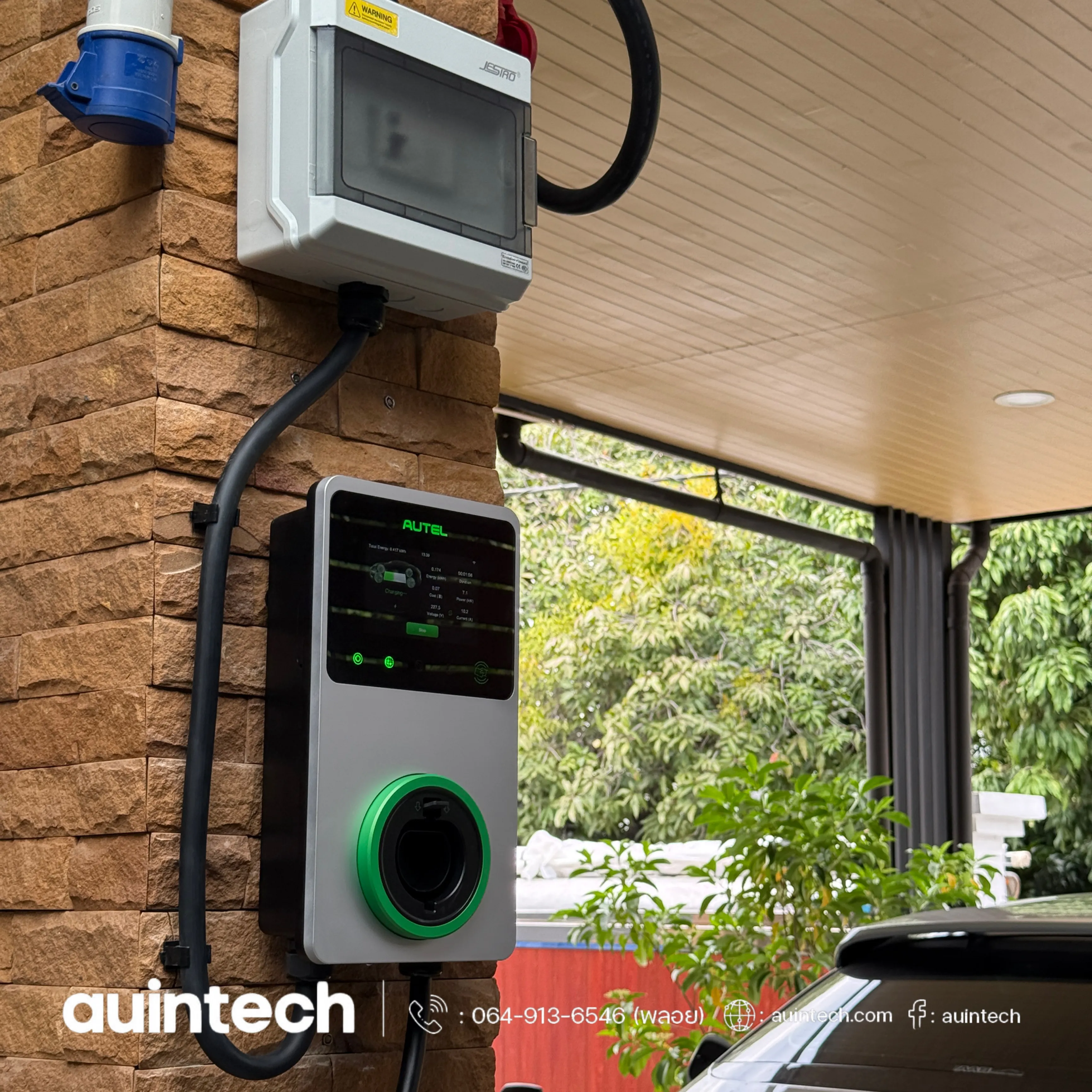Autel MaxiCharger 22kW install by Auintech