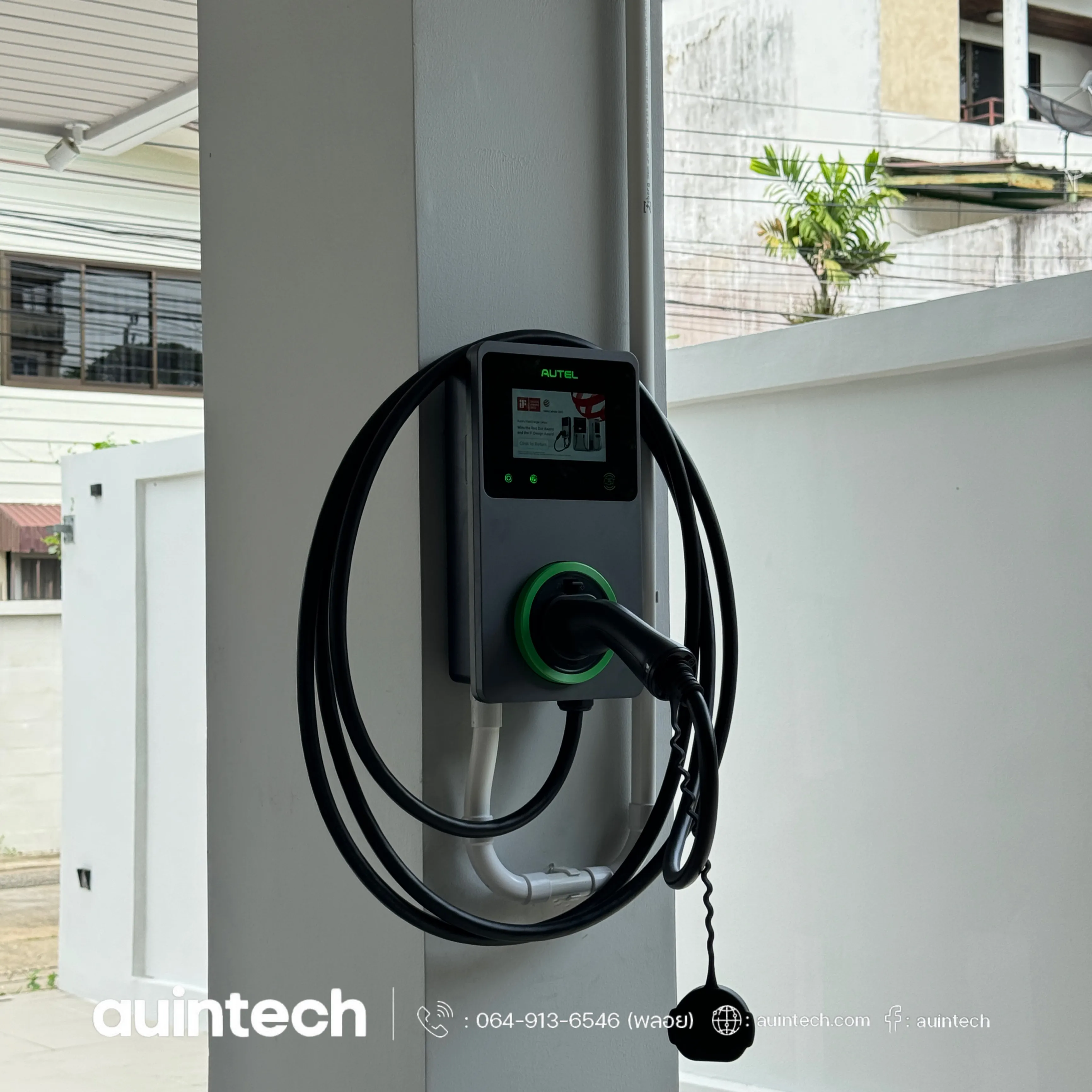 Autel MaxiCharger 22kW install by Auintech