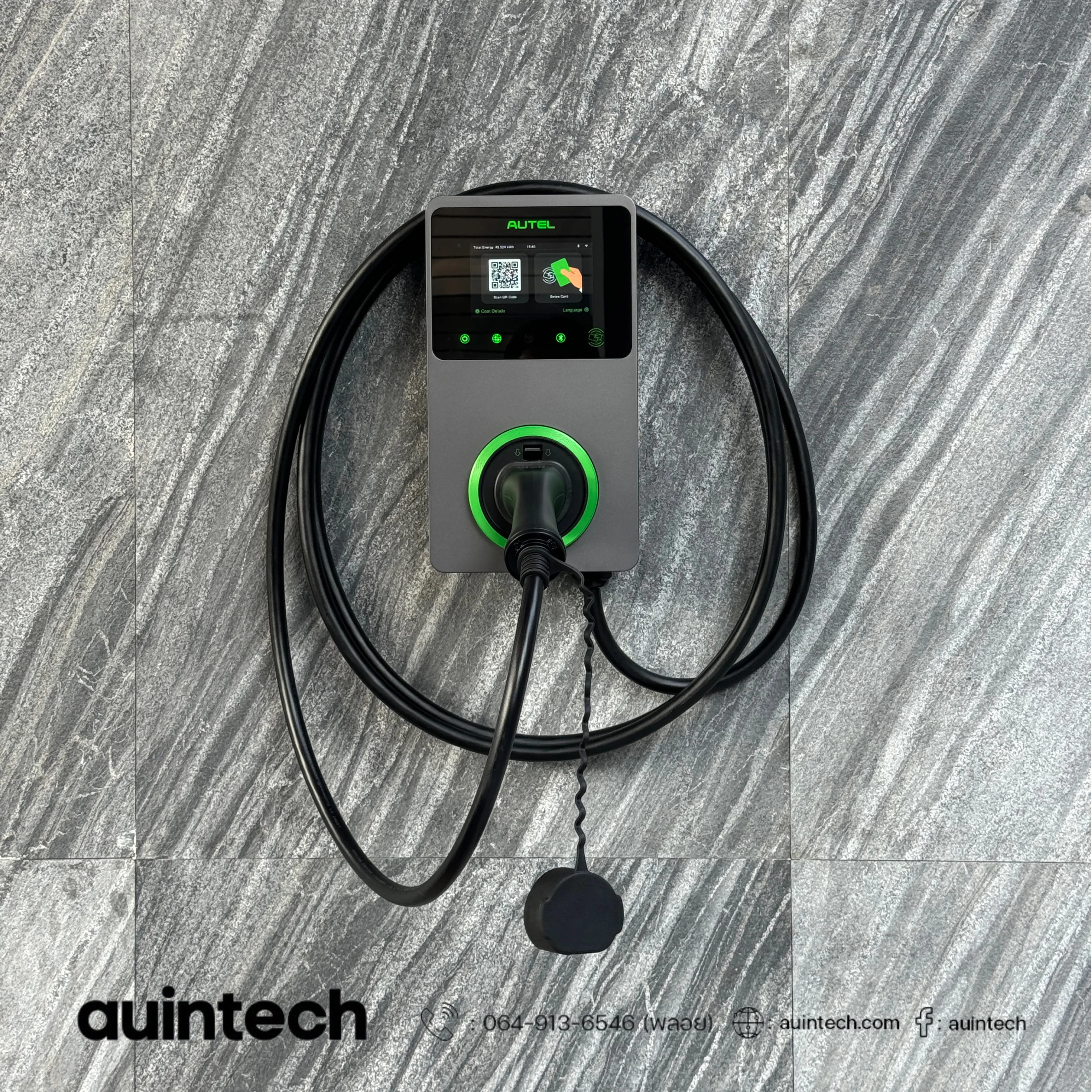 Autel MaxiCharger 22kW install by Auintech