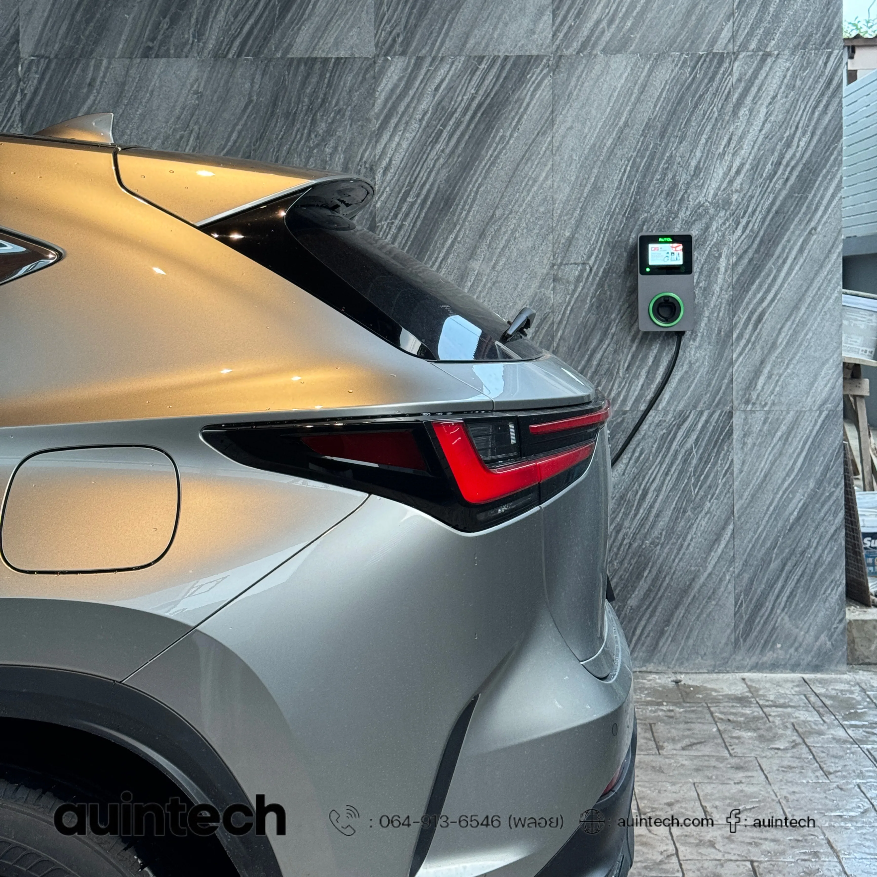 Autel MaxiCharger 22kW install by Auintech