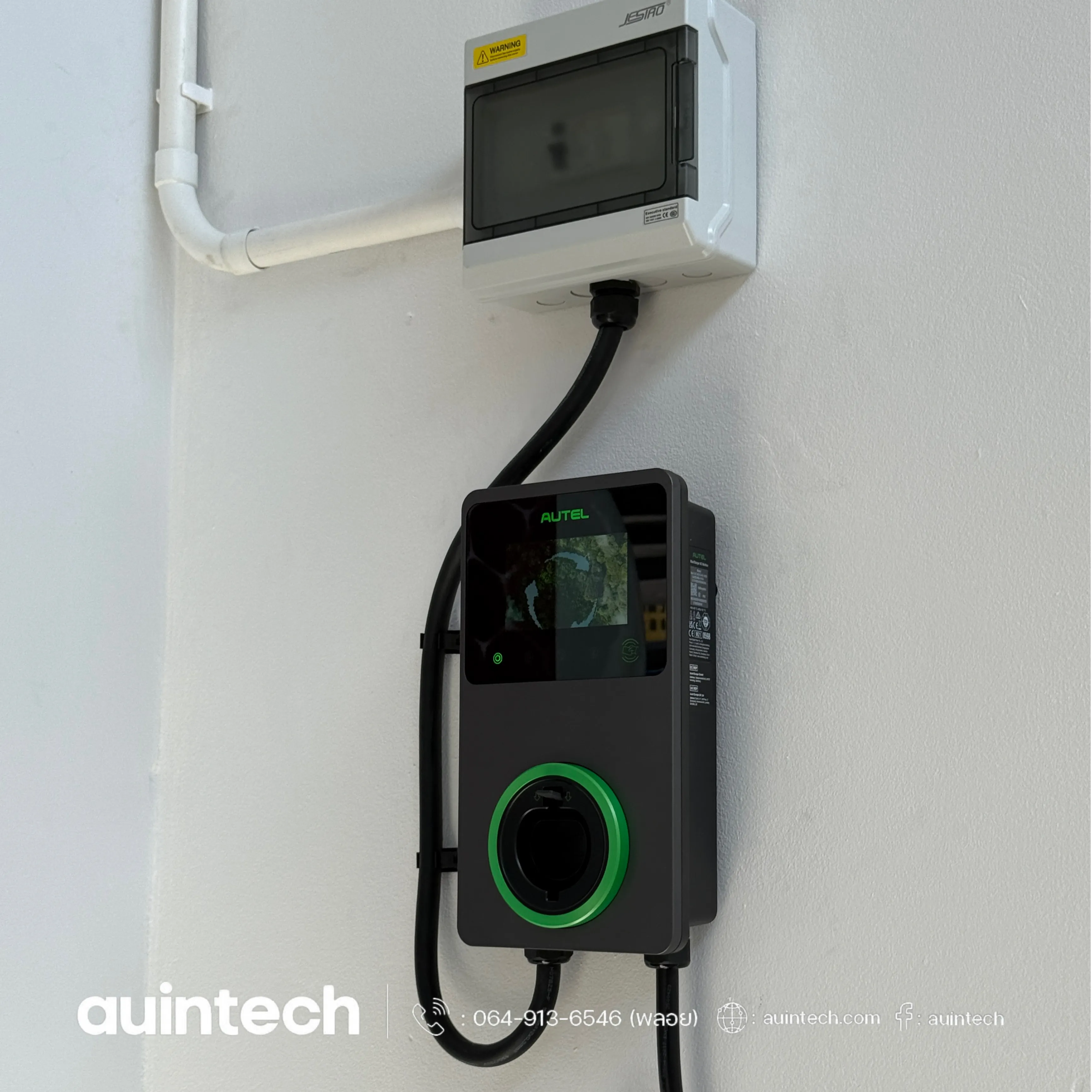 Autel MaxiCharger 22kW install by Auintech
