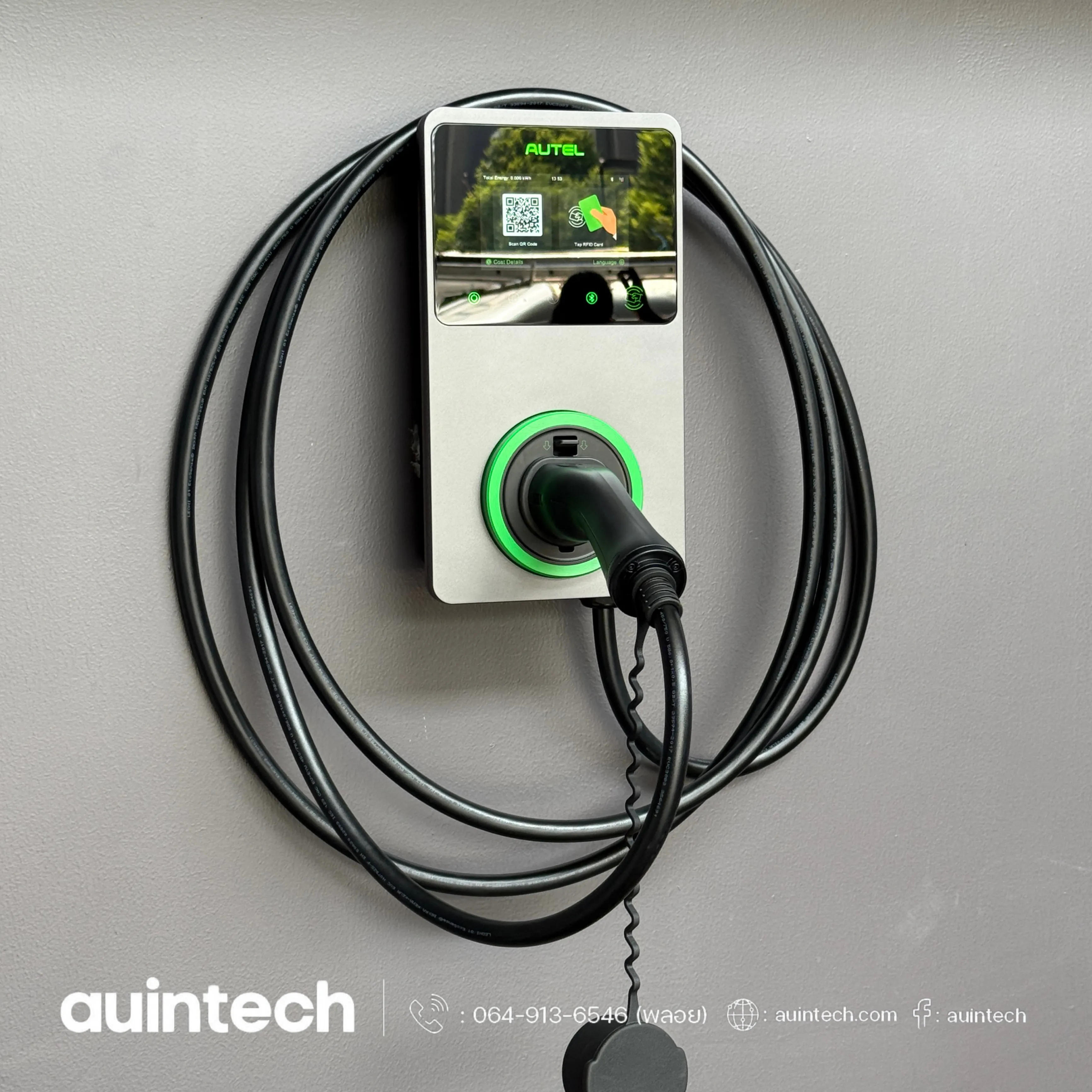 Autel MaxiCharger 22kW install by Auintech