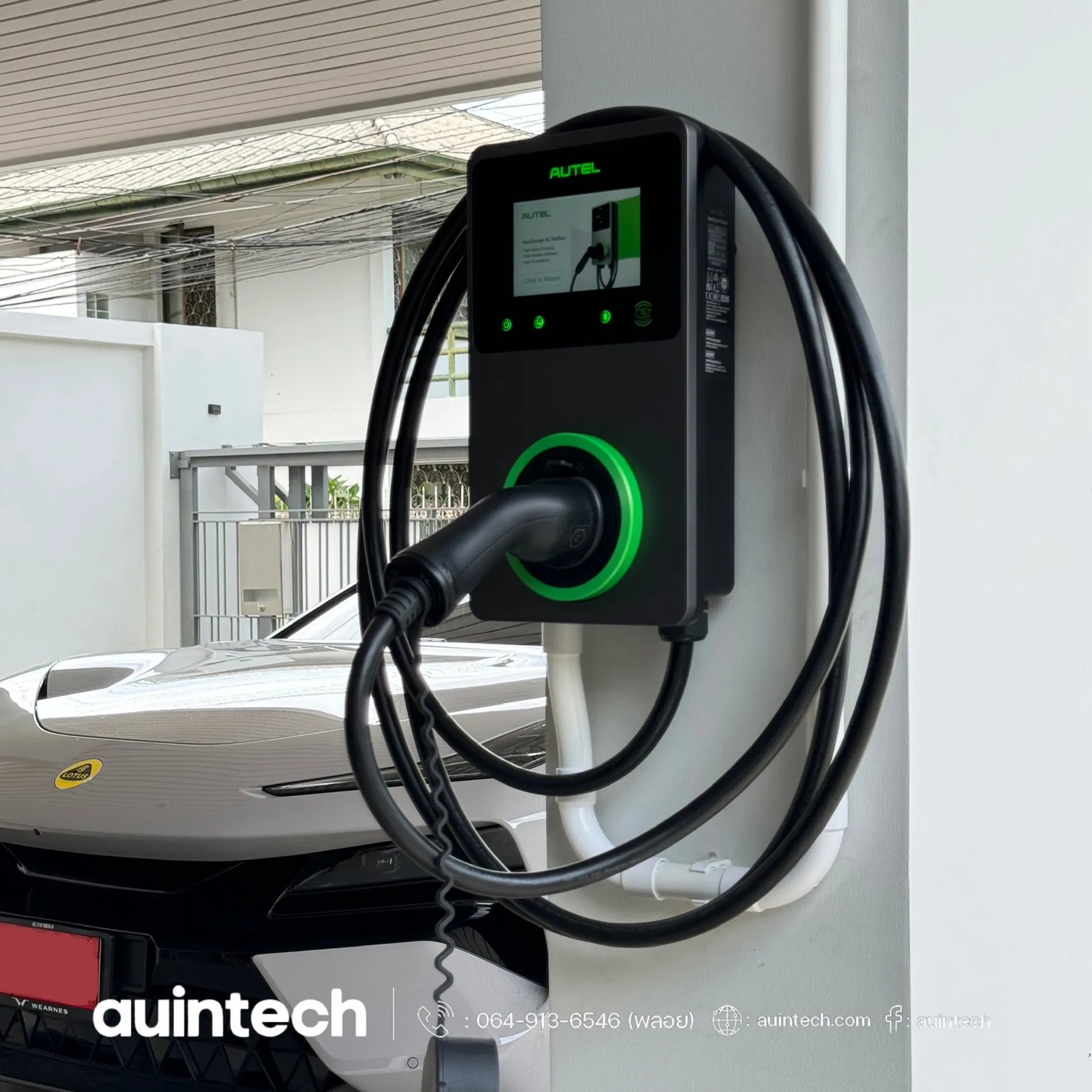 Autel MaxiCharger 22kW install by Auintech