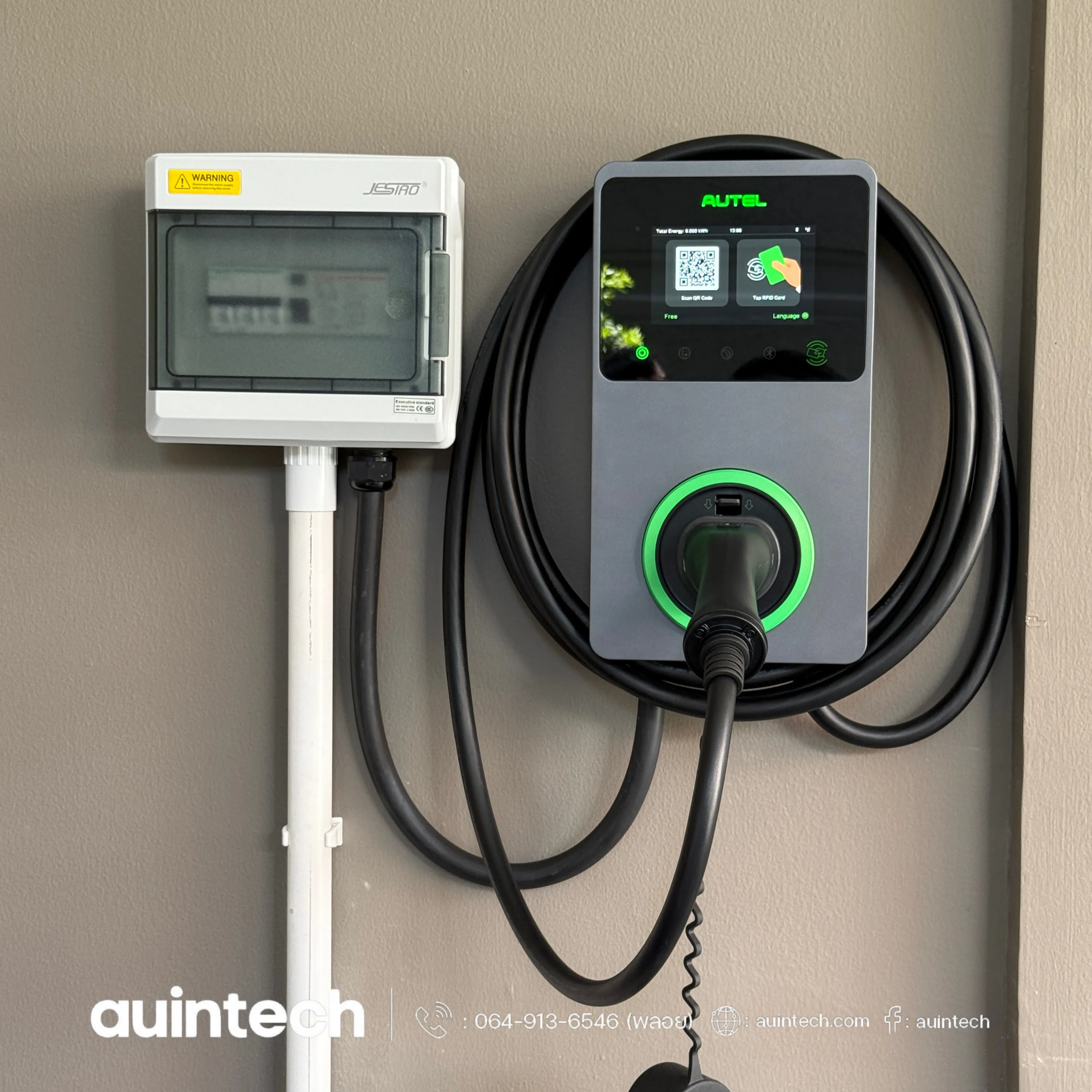 Autel MaxiCharger 22kW circuit2 install by Auintech