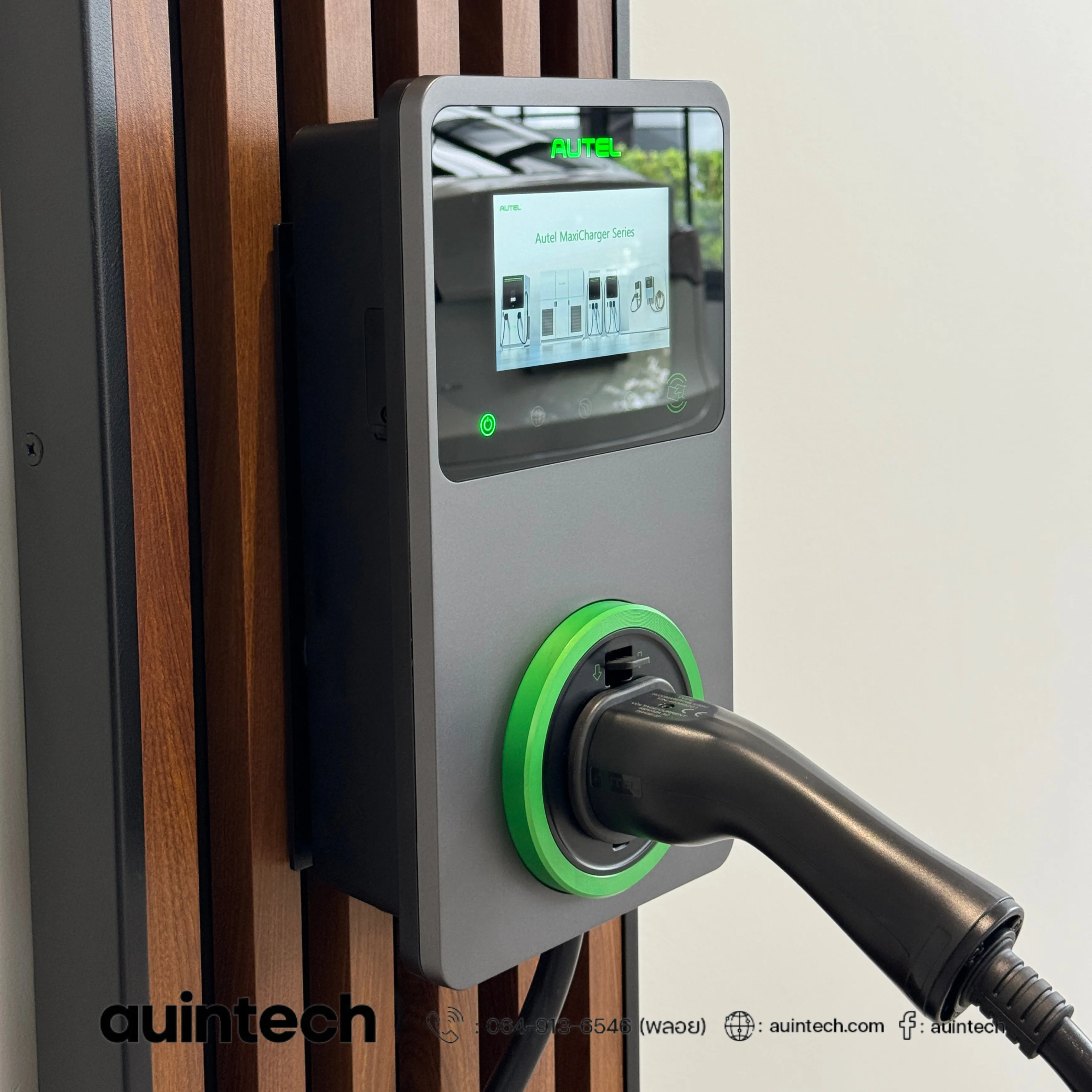 Autel MaxiCharger 22kW with wall battens dark brown install by Auintech