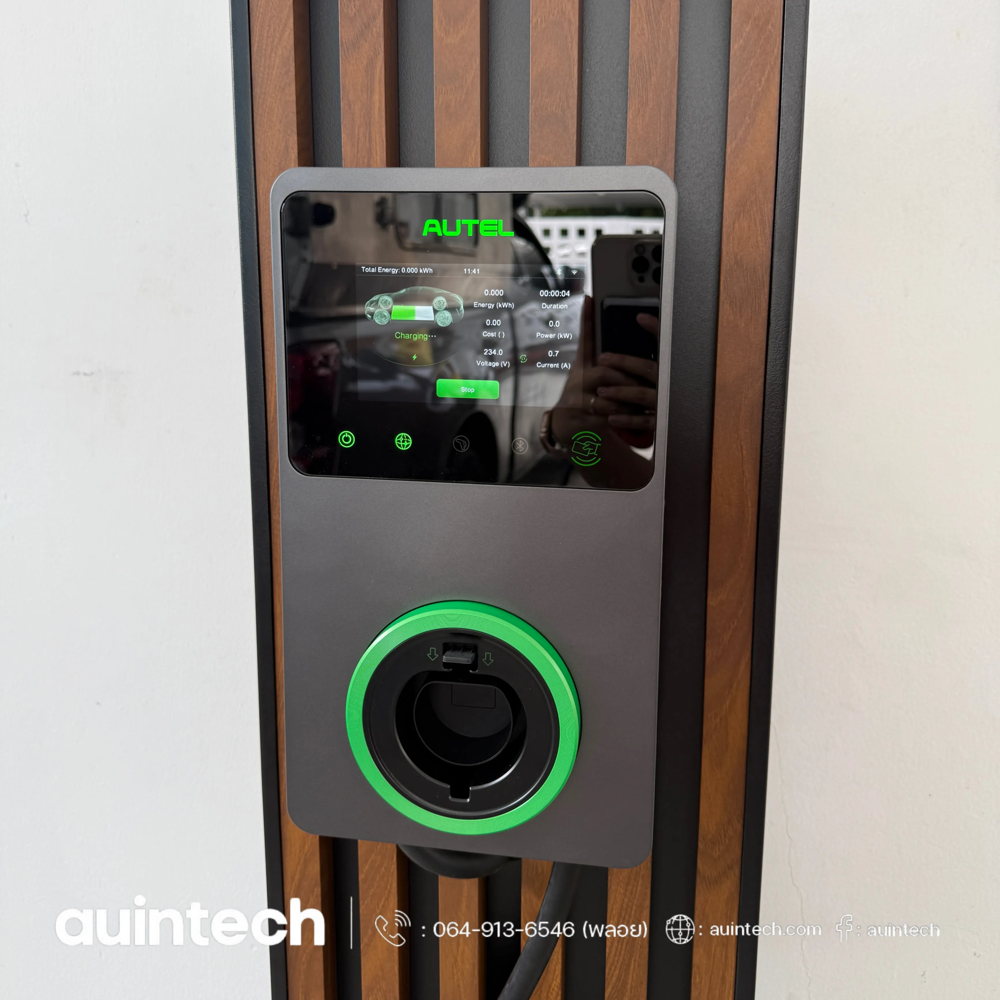 Autel MaxiCharger 22kW with wall battens dark brown install by Auintech