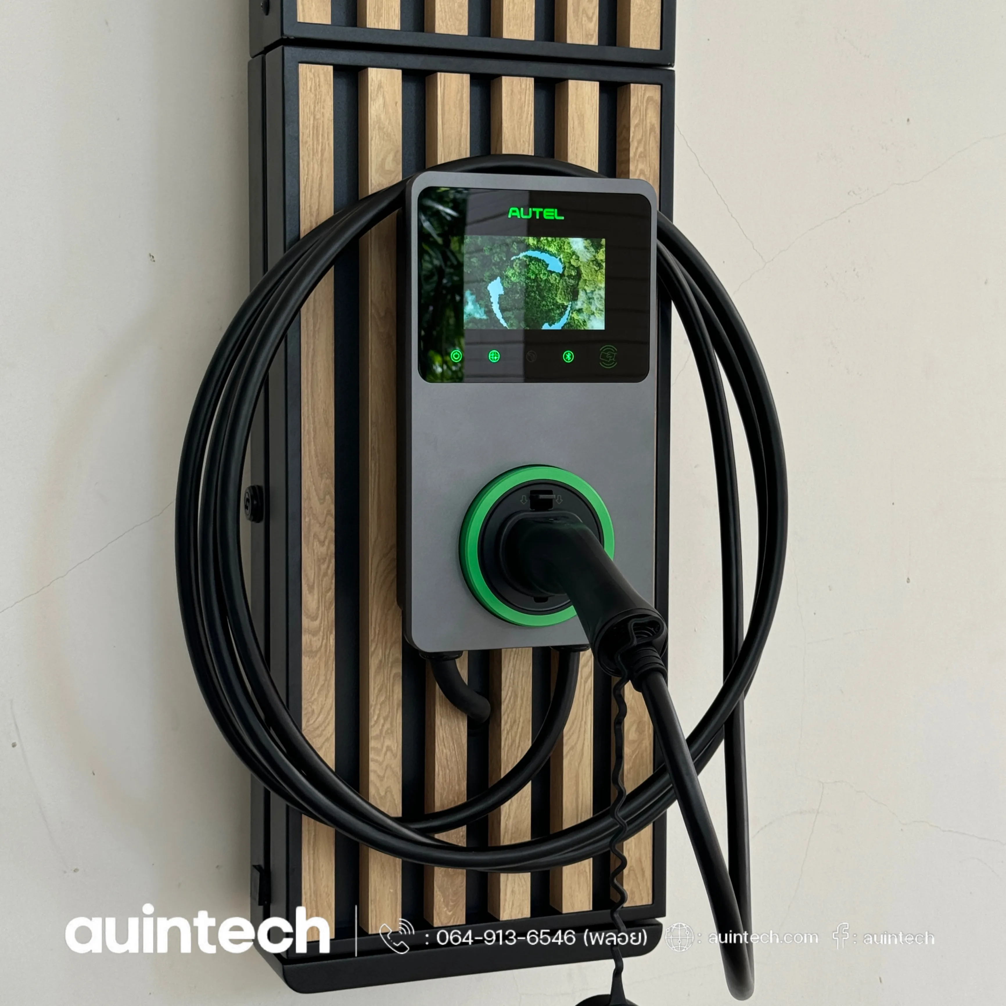 Autel MaxiCharger 22kW with wall battens light brown install by Auintech