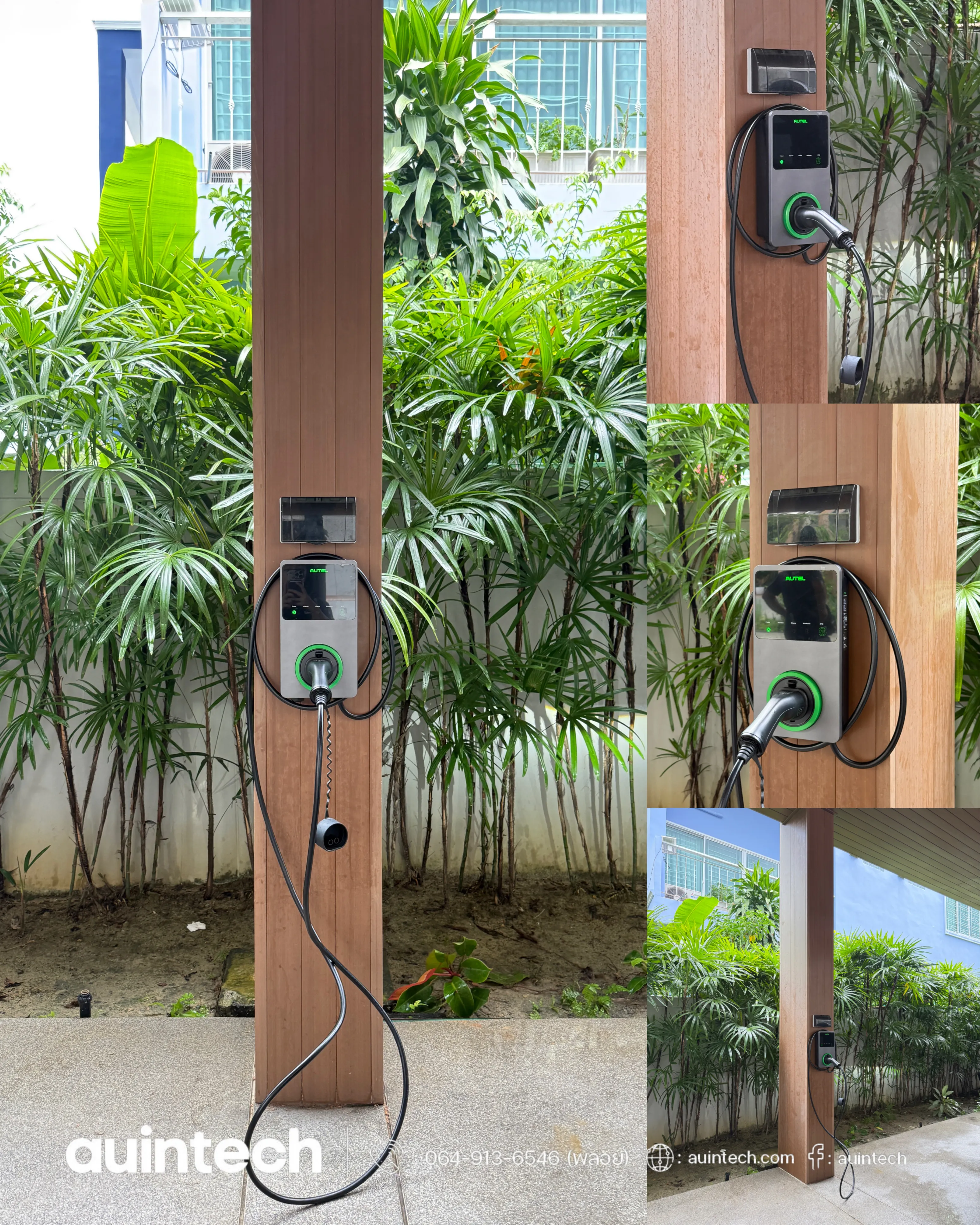 Autel MaxiCharger 7.4kW install by Auintech