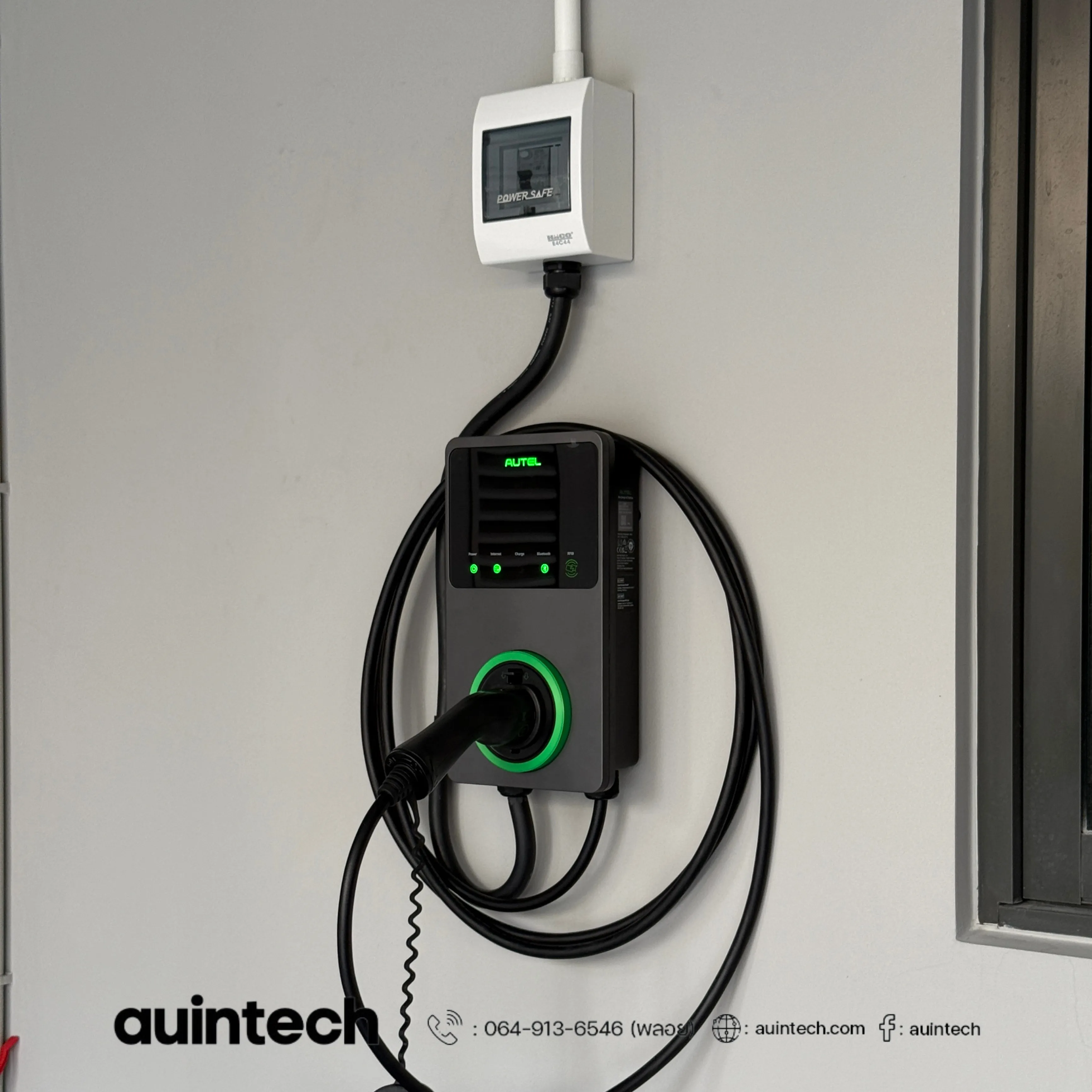 Autel MaxiCharger 7.4kW install by Auintech