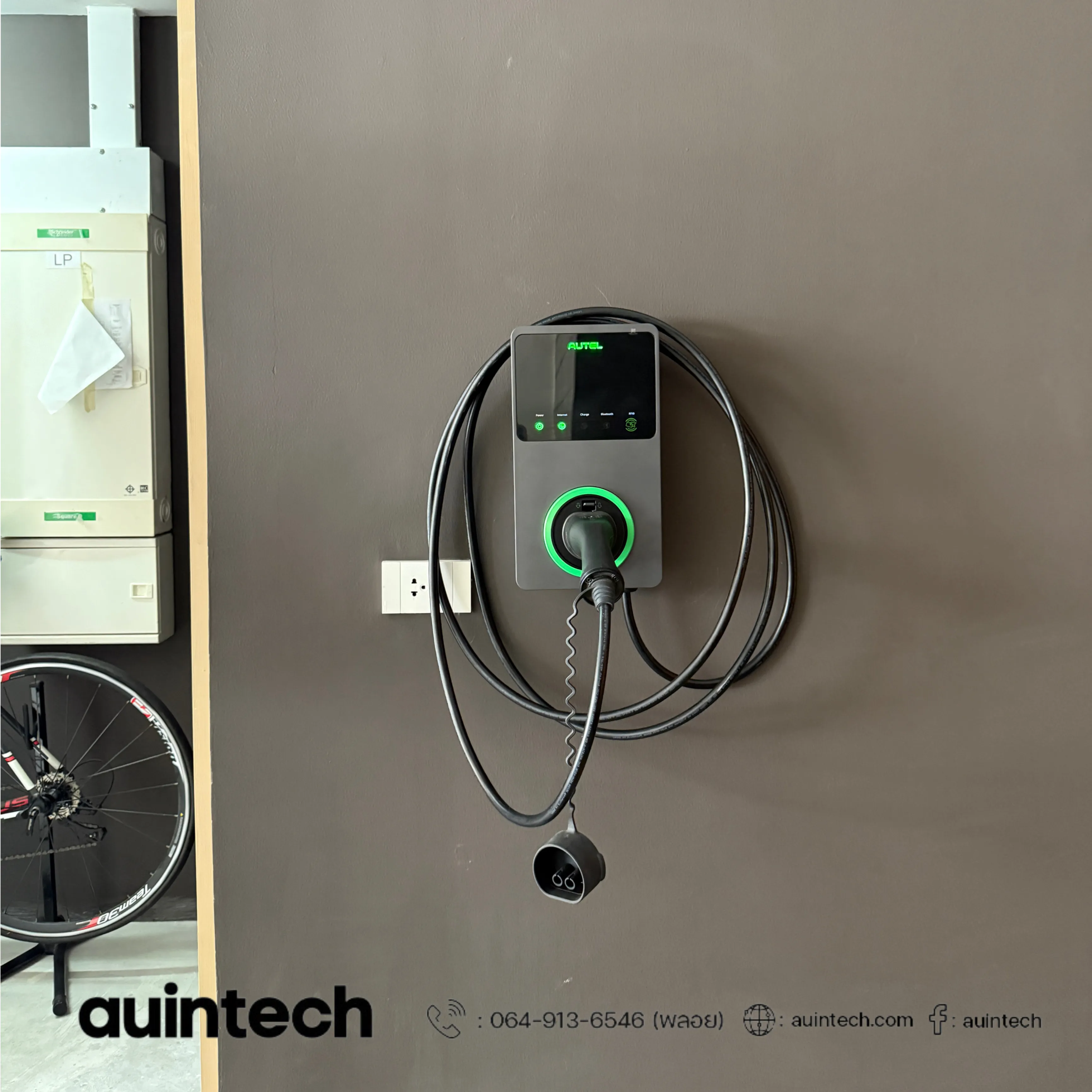 Autel MaxiCharger 7.4kW install by Auintech