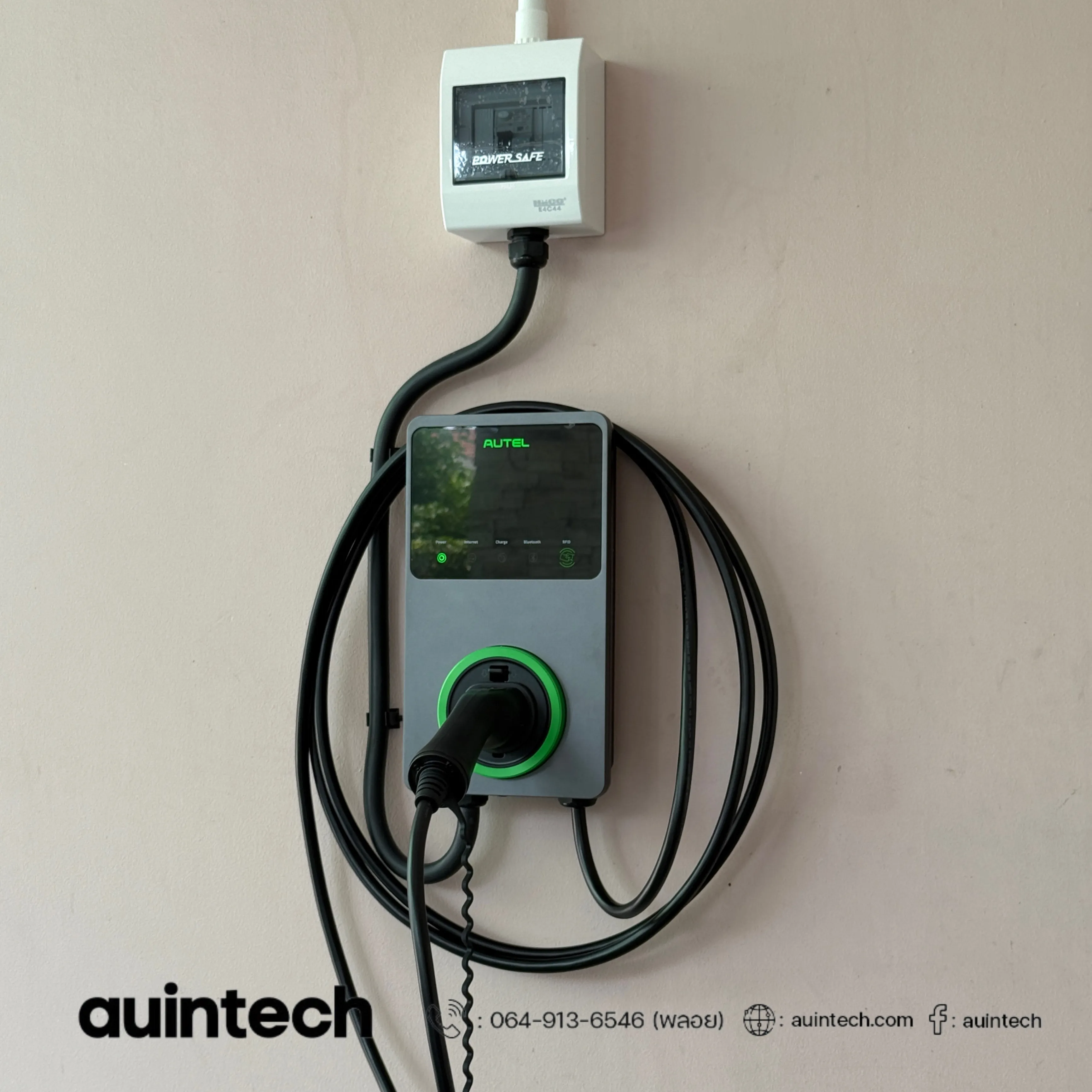 Autel MaxiCharger 7.4kW install by Auintech