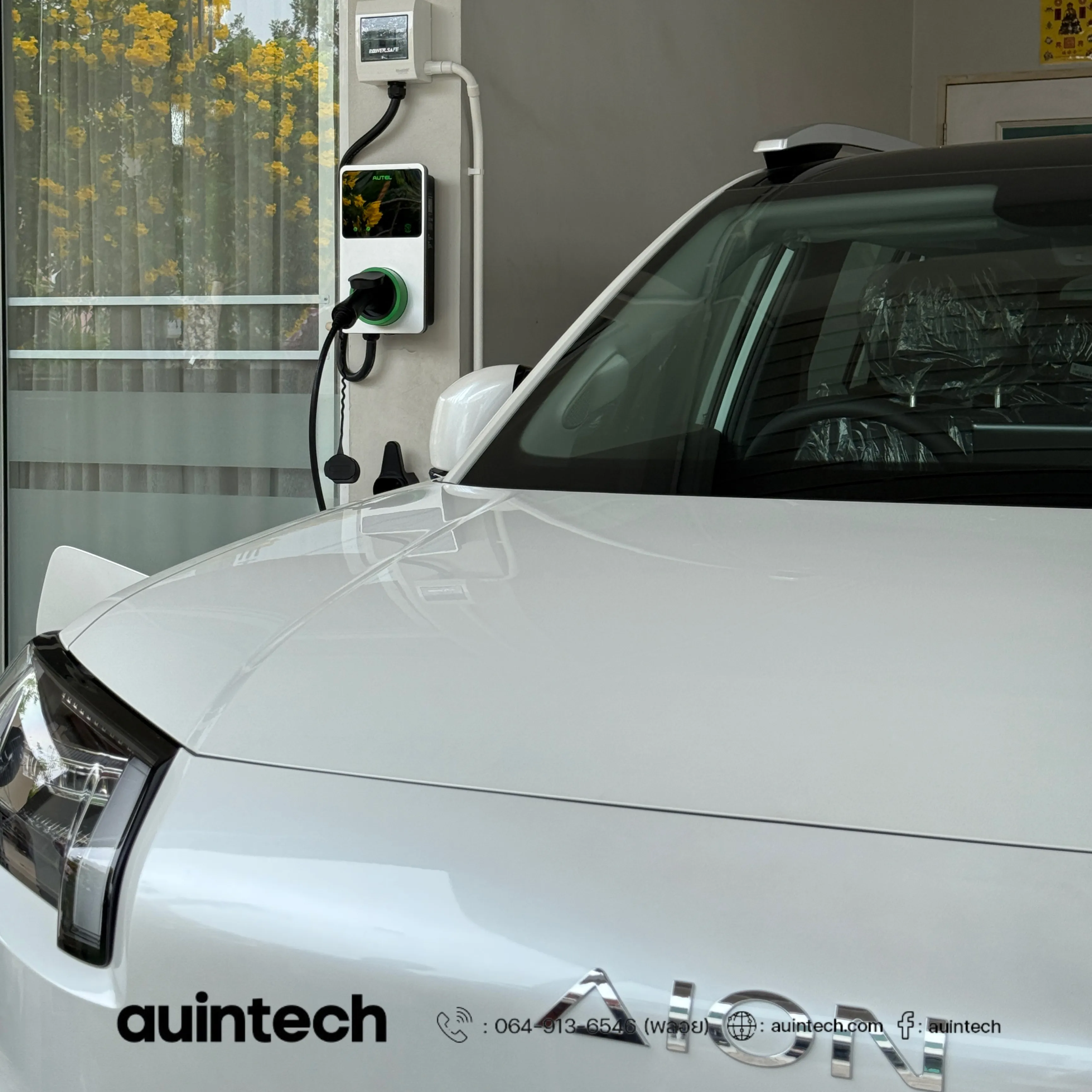 Autel MaxiCharger 7.4kW install by Auintech