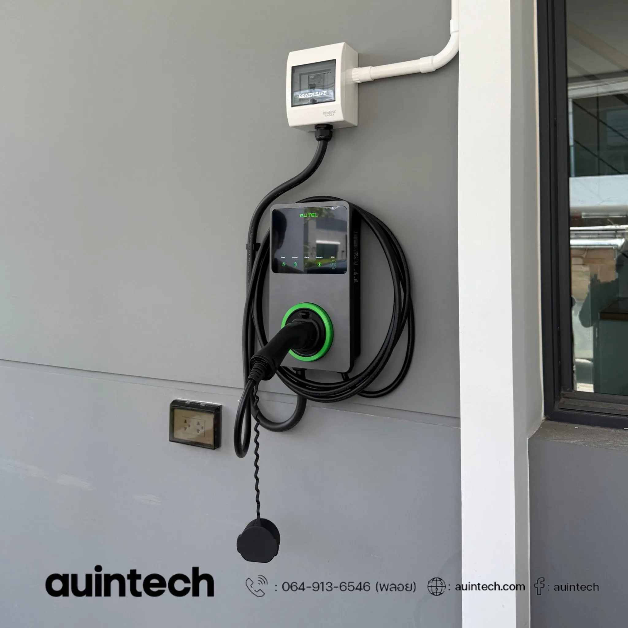 Autel MaxiCharger 7.4kW install by Auintech