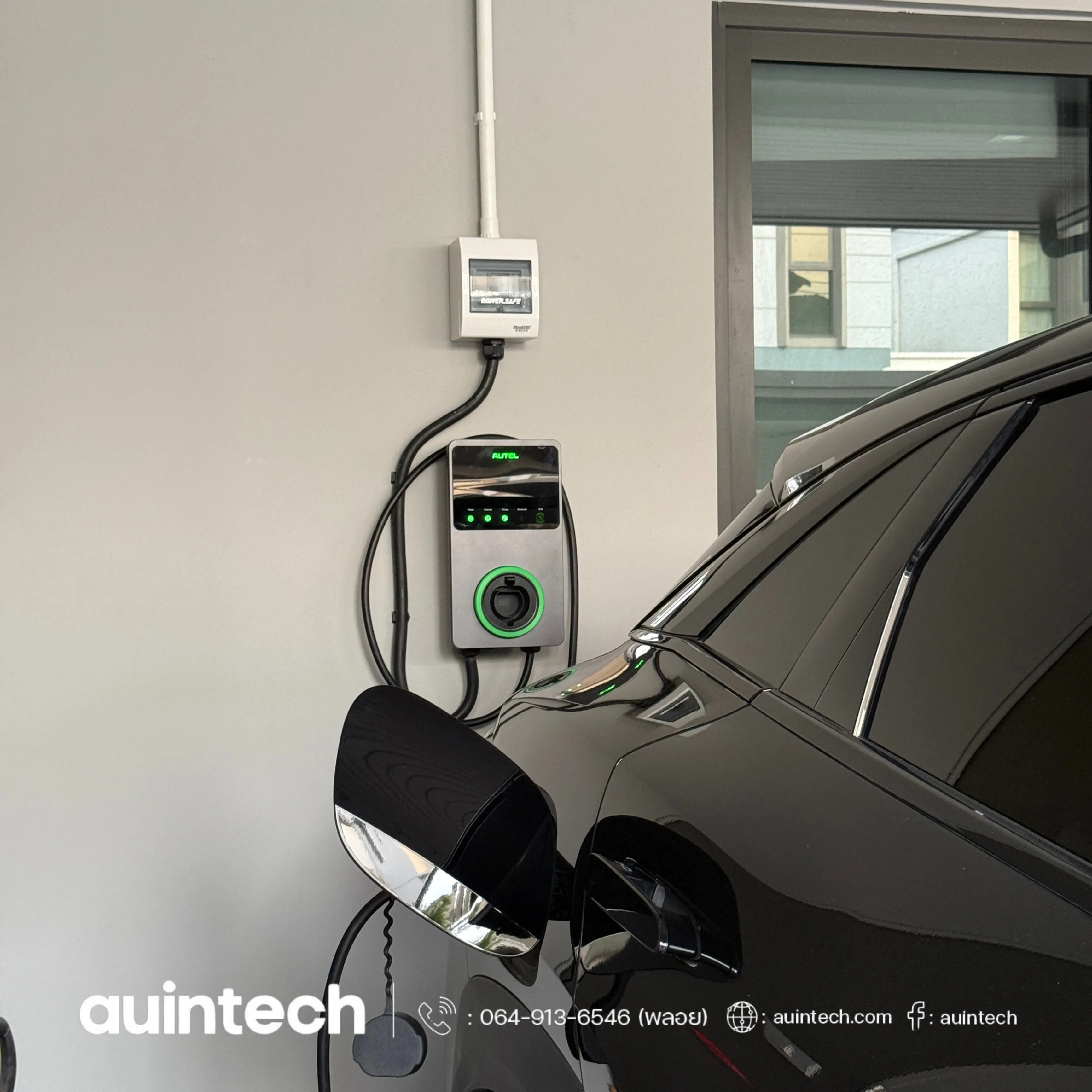 Autel MaxiCharger 7.4kW install by Auintech