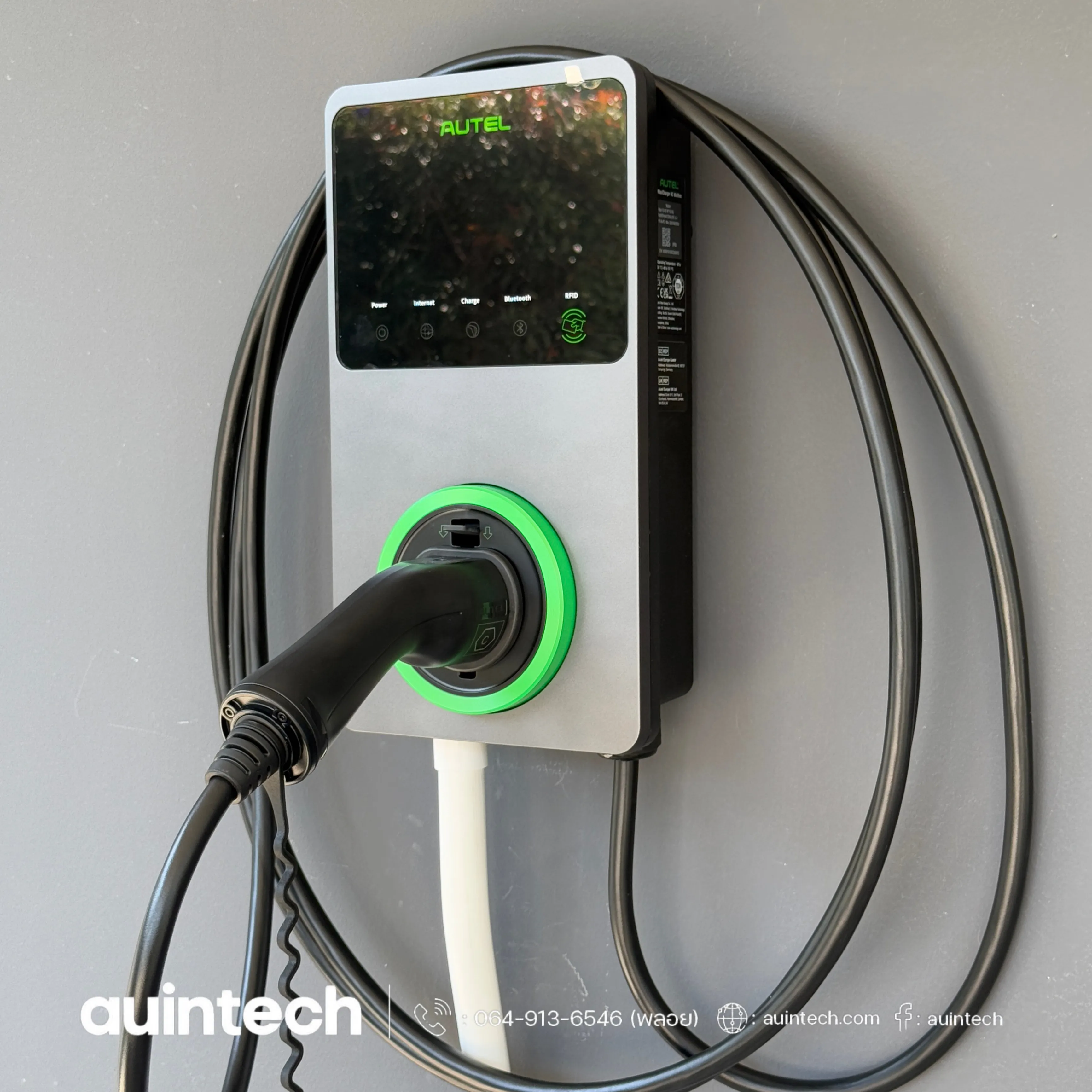 Autel MaxiCharger 7.4kW install by Auintech