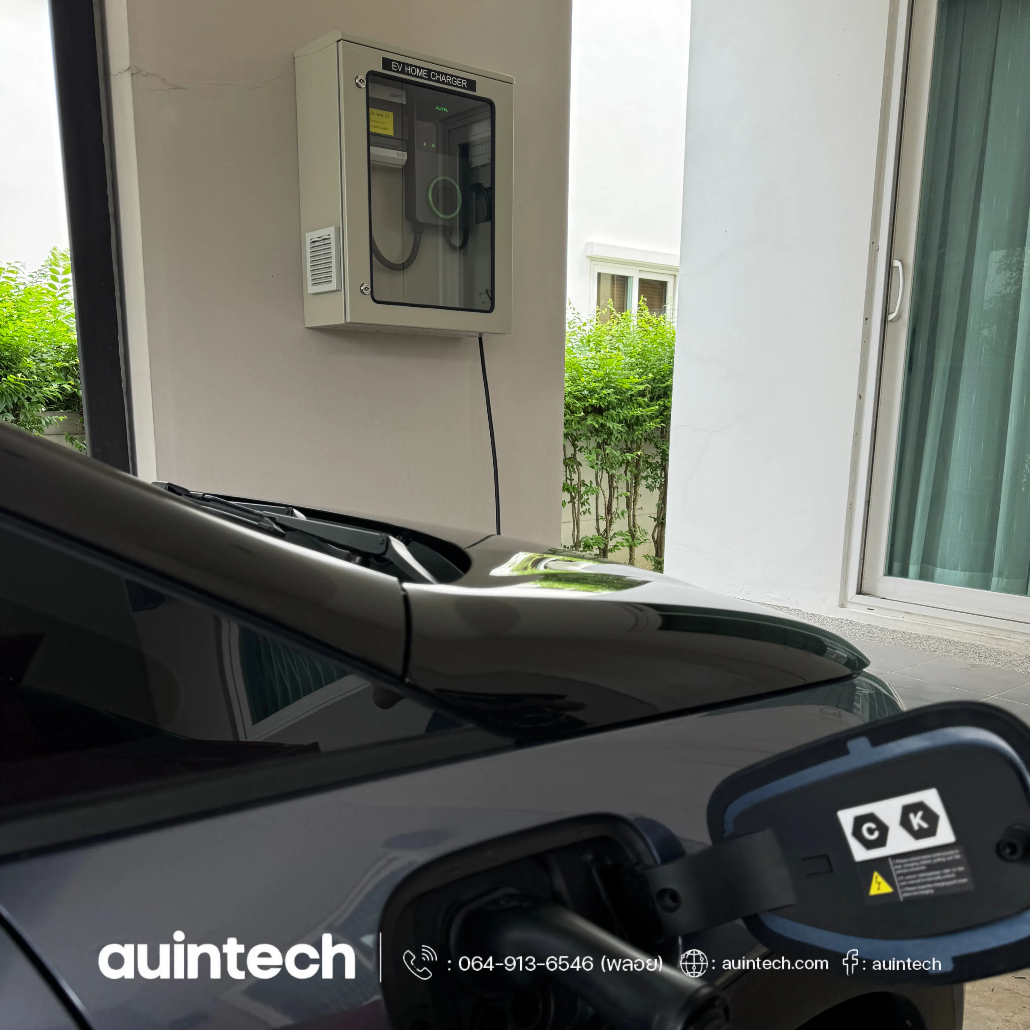 Autel MaxiCharger 7.4kW with denco EV cabinet install by Auintech