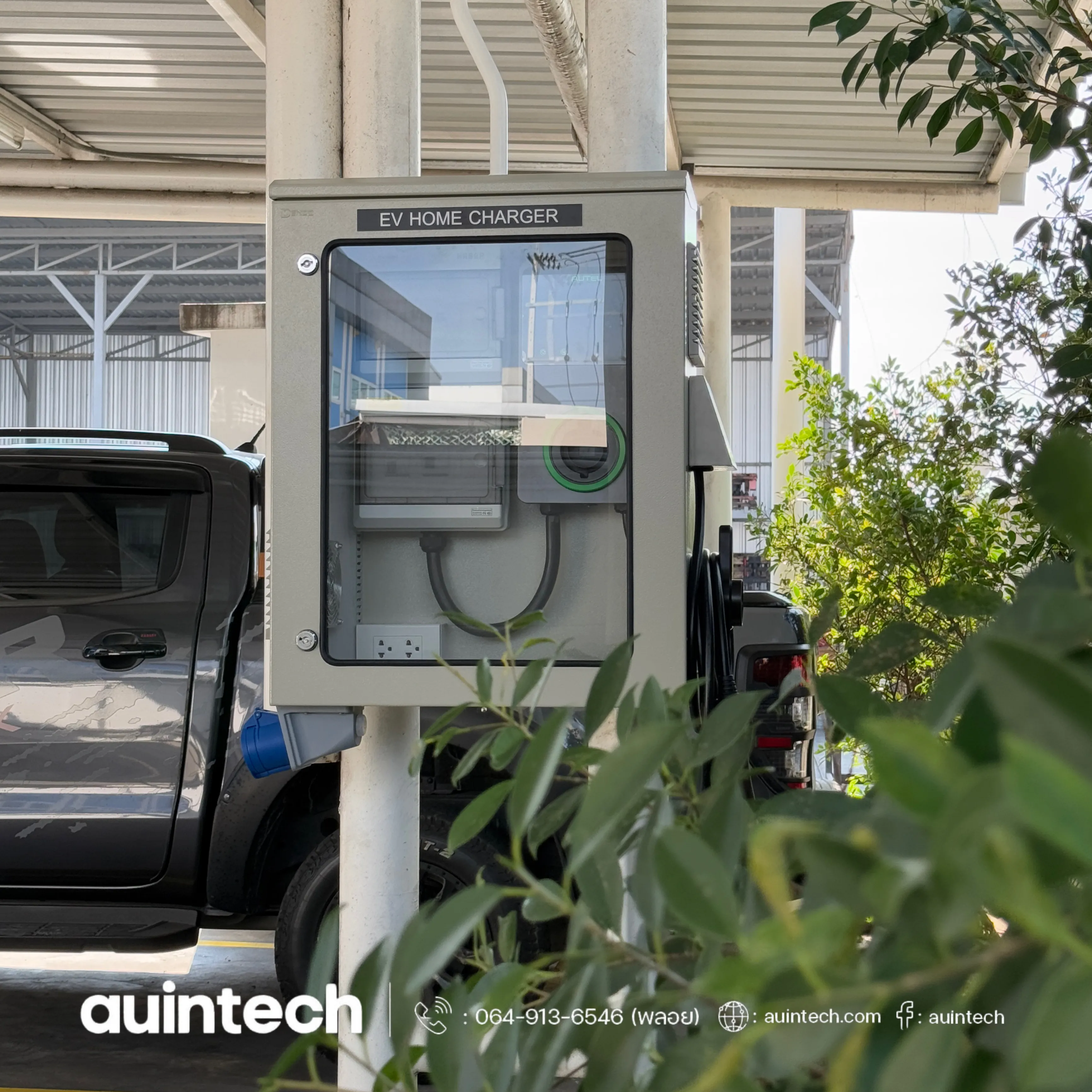 Autel MaxiCharger 7.4kW with denco EV cabinet add plug and power plug install by Auintech