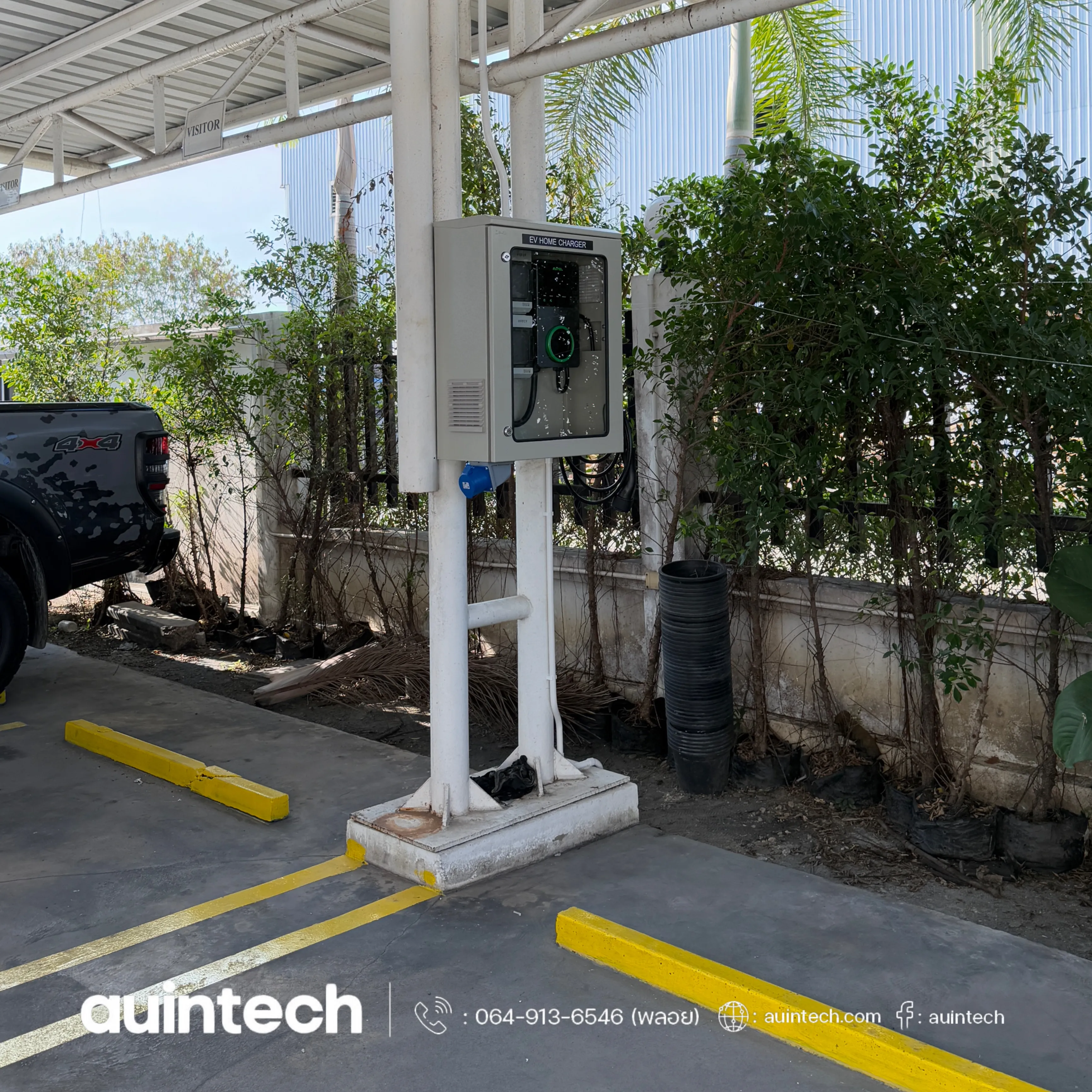 Autel MaxiCharger 7.4kW with denco EV cabinet add plug and power plug install by Auintech