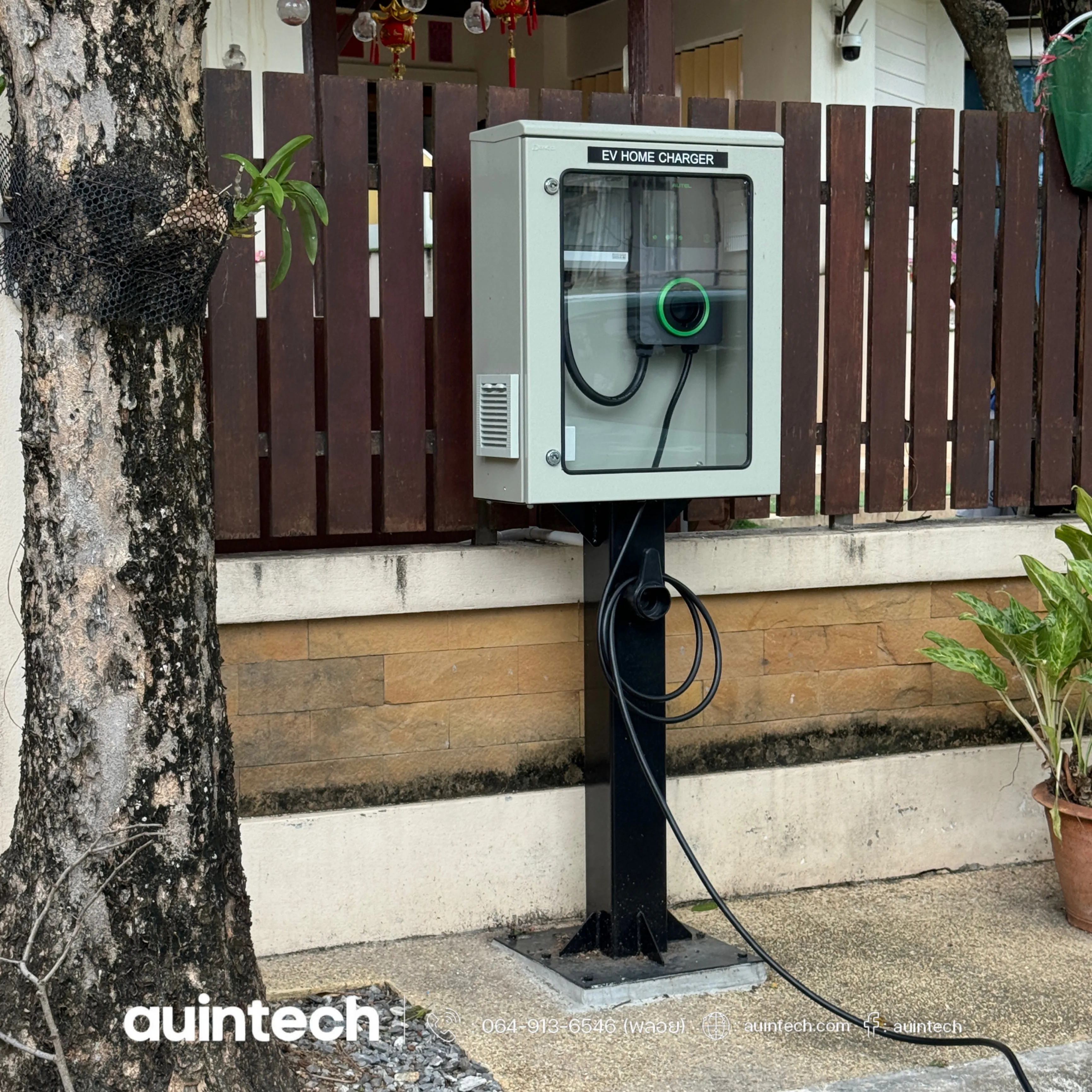 Autel MaxiCharger 7.4kW in Denco with pole add plug install by Auintech