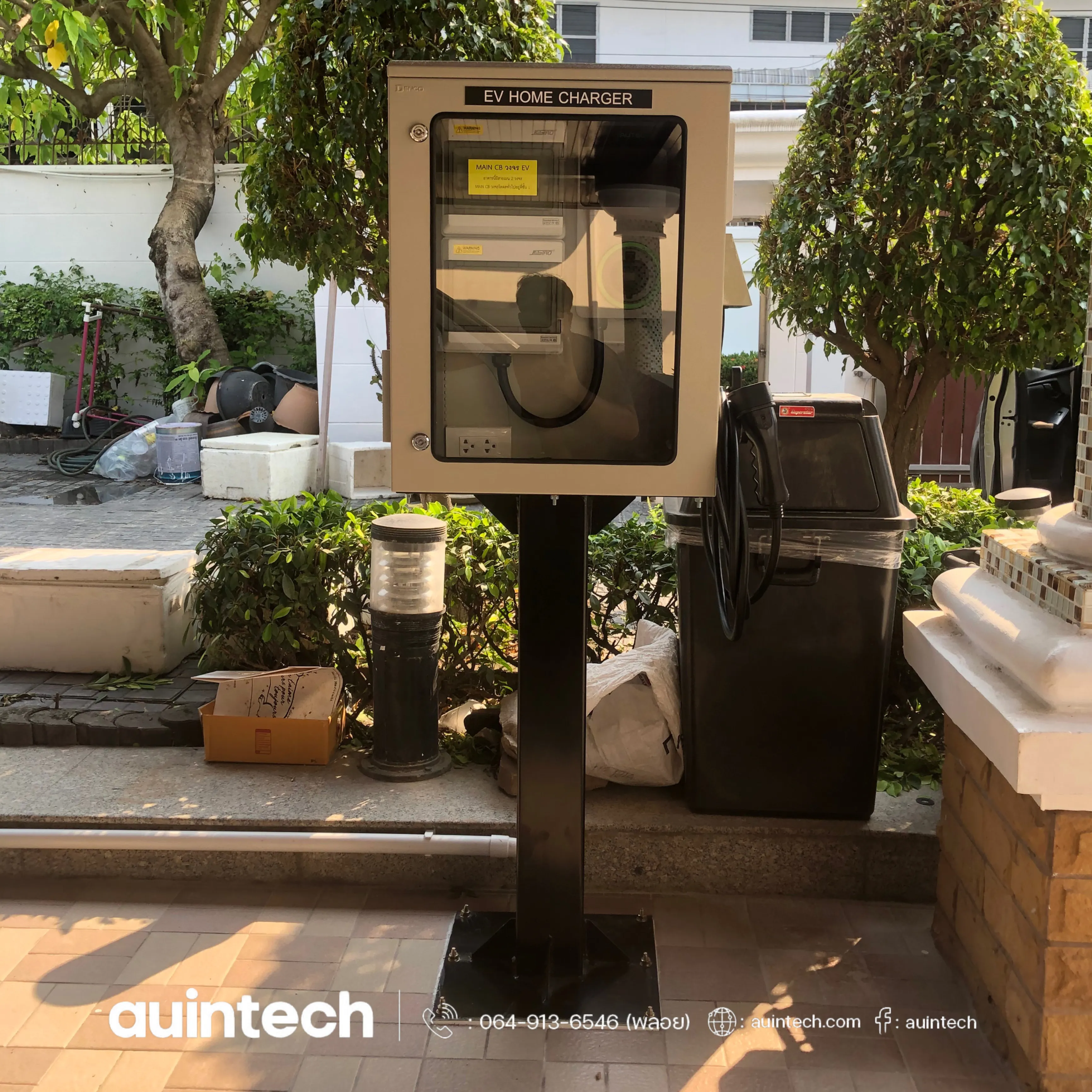 Autel MaxiCharger 7.4kW in Denco with pole add plug install by Auintech