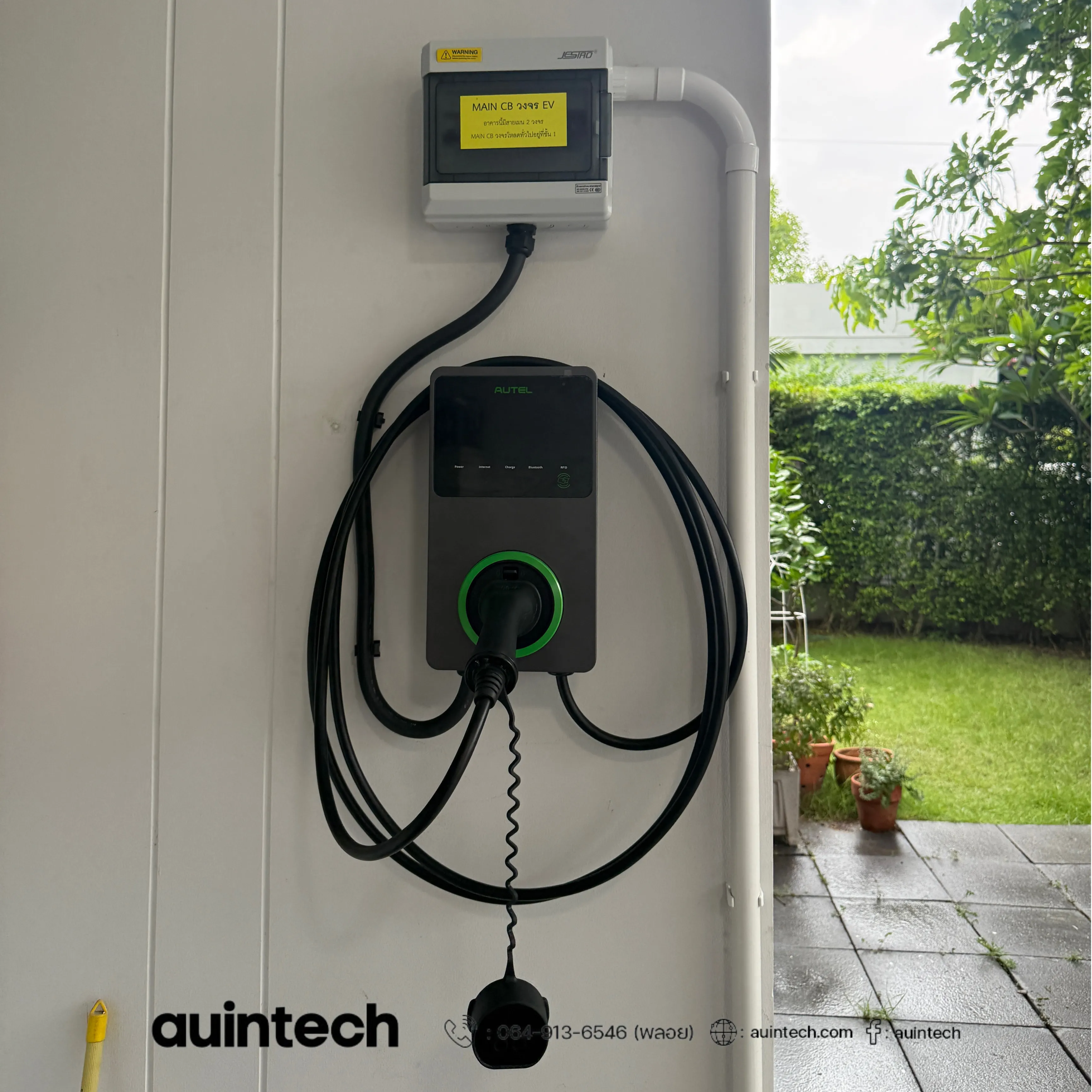 Autel MaxiCharger 7.4kW circuit2 install by Auintech