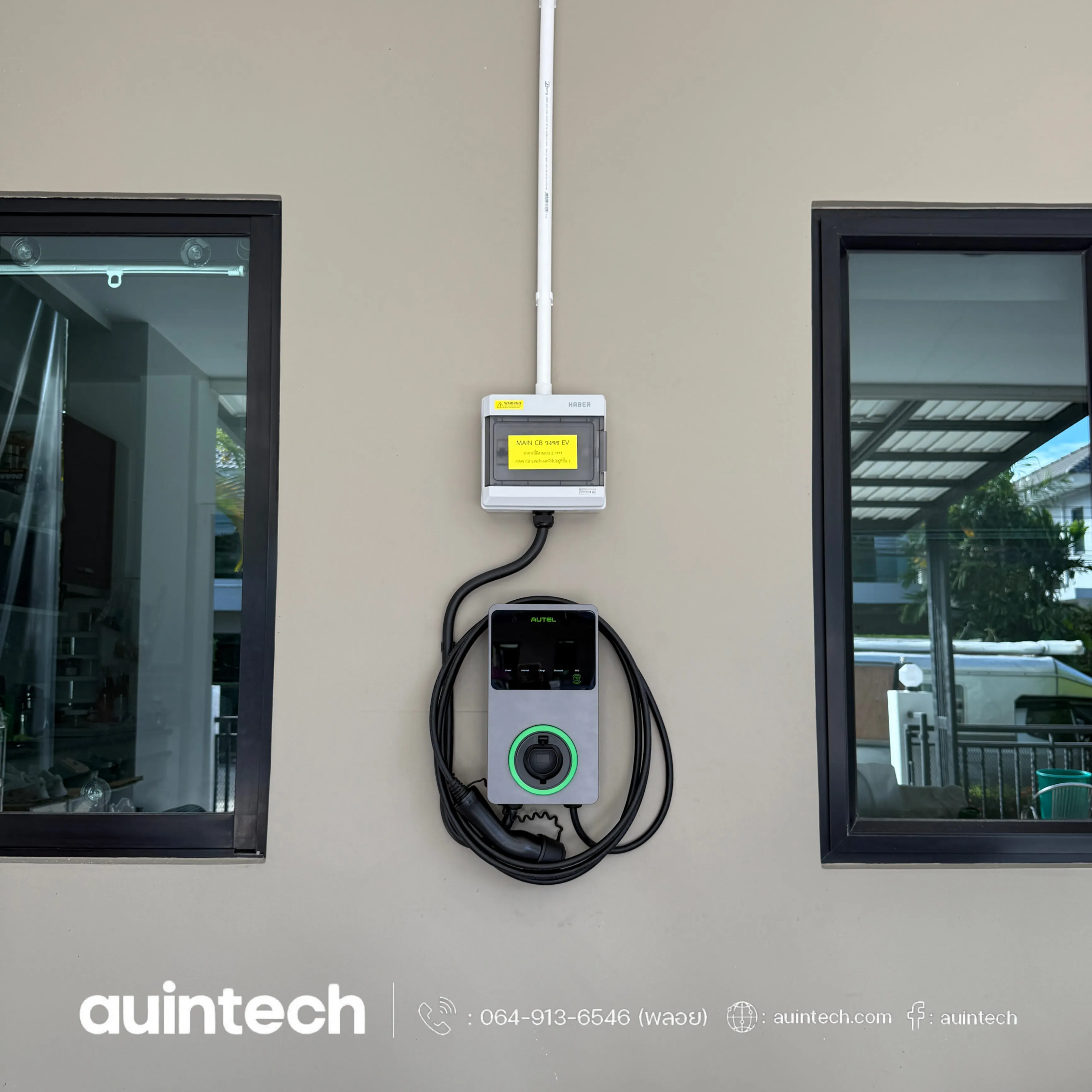 Autel MaxiCharger 7.4kW circuit2 install by Auintech