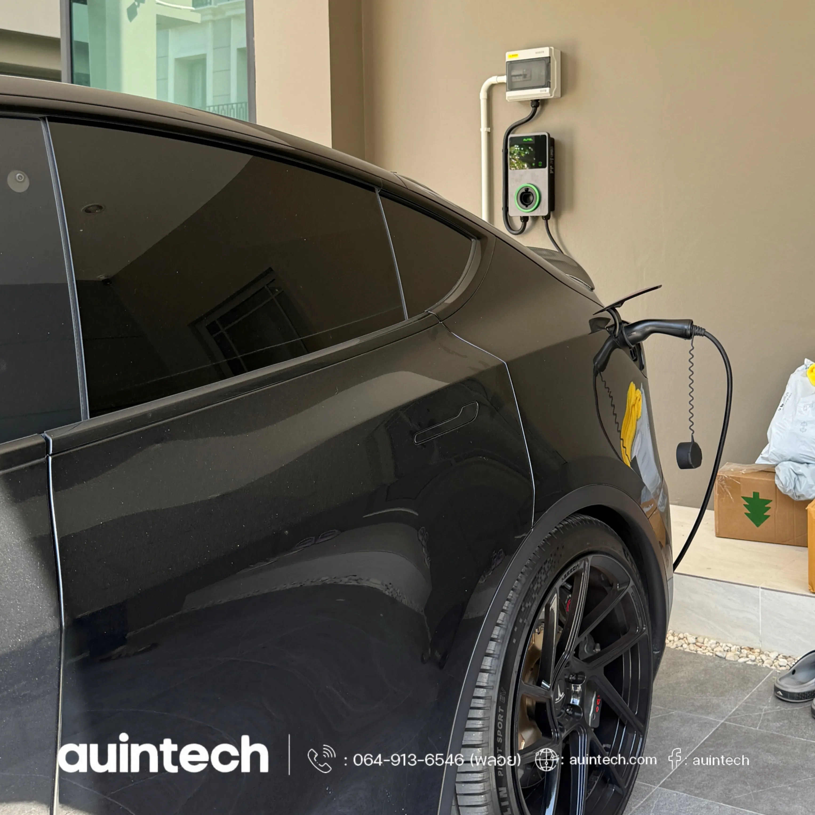 Autel MaxiCharger 7.4kW circuit2 install by Auintech