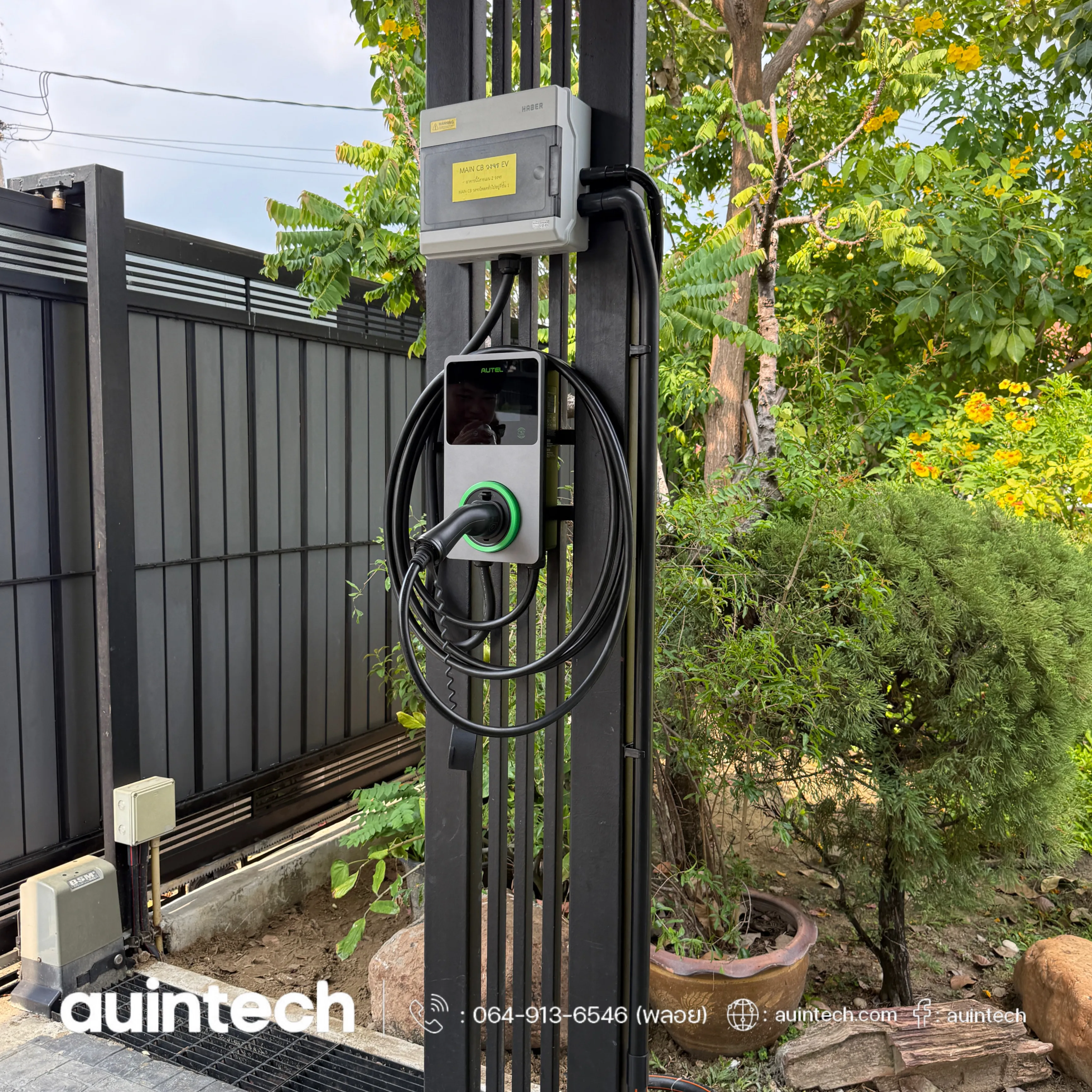 Autel MaxiCharger 7.4kW circuit2 black conduit underground install by Auintech