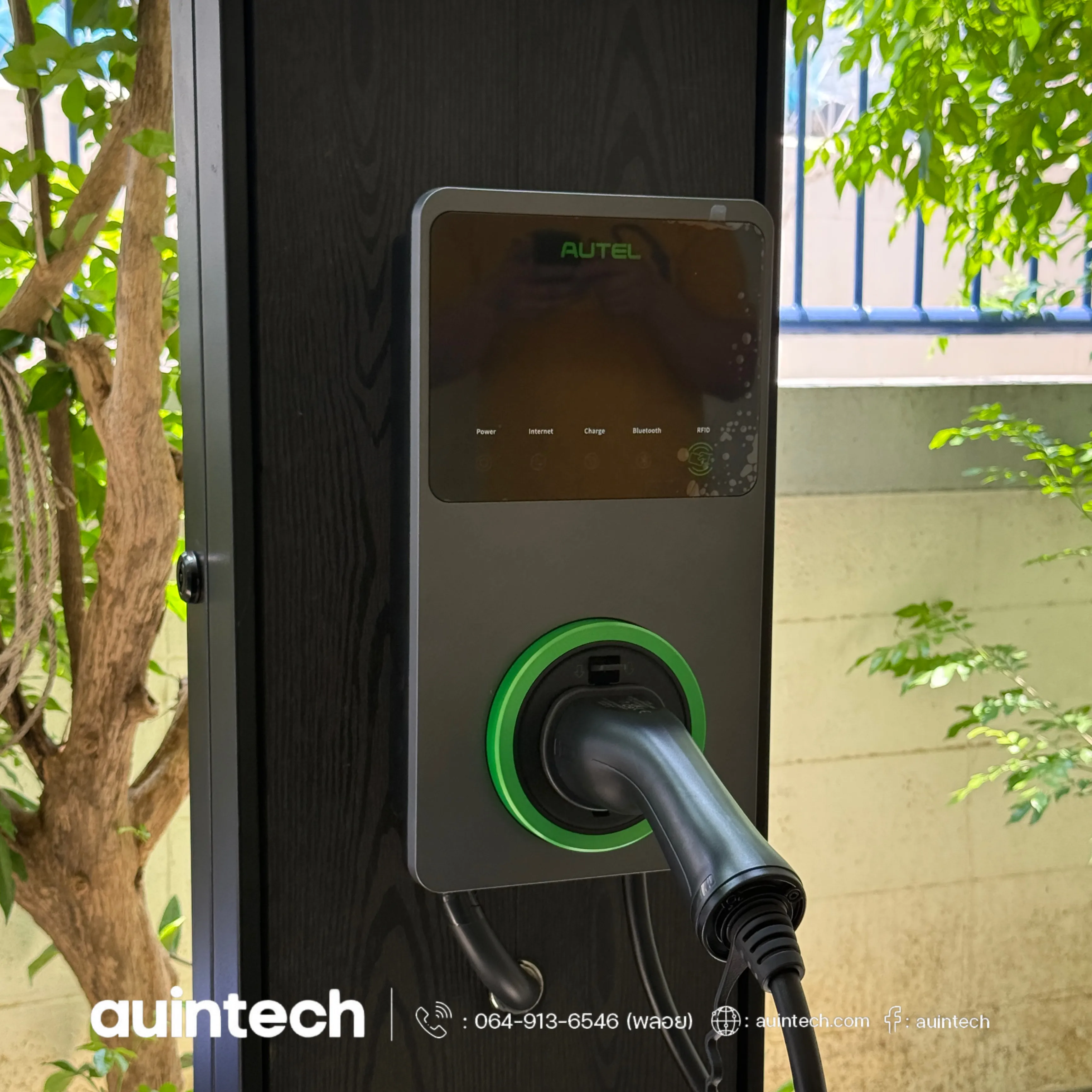 Autel MaxiCharger 7.4kW with pole stand wood black install by Auintech
