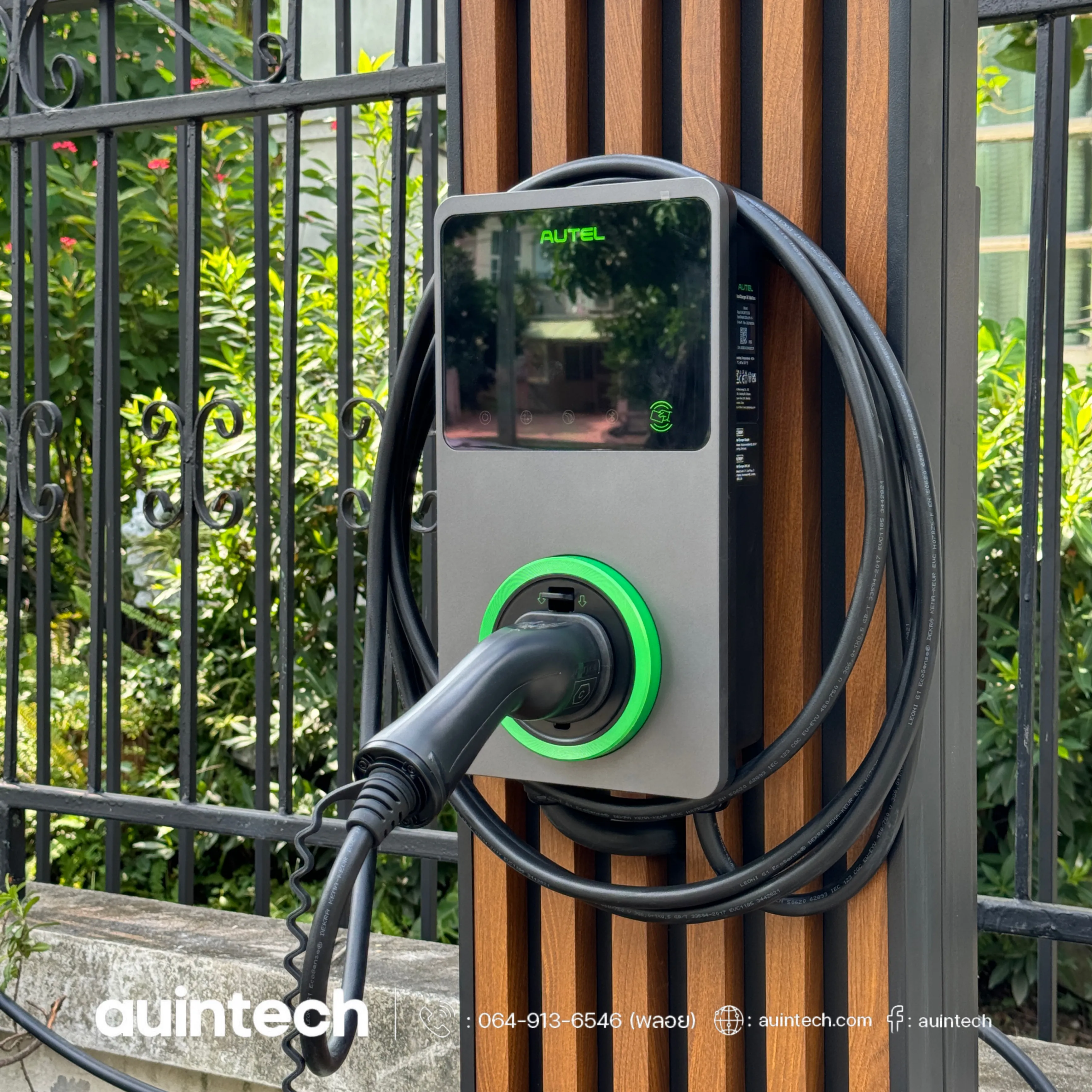 Autel MaxiCharger 7.4kW with pole stand battens dark brown install by Auintech