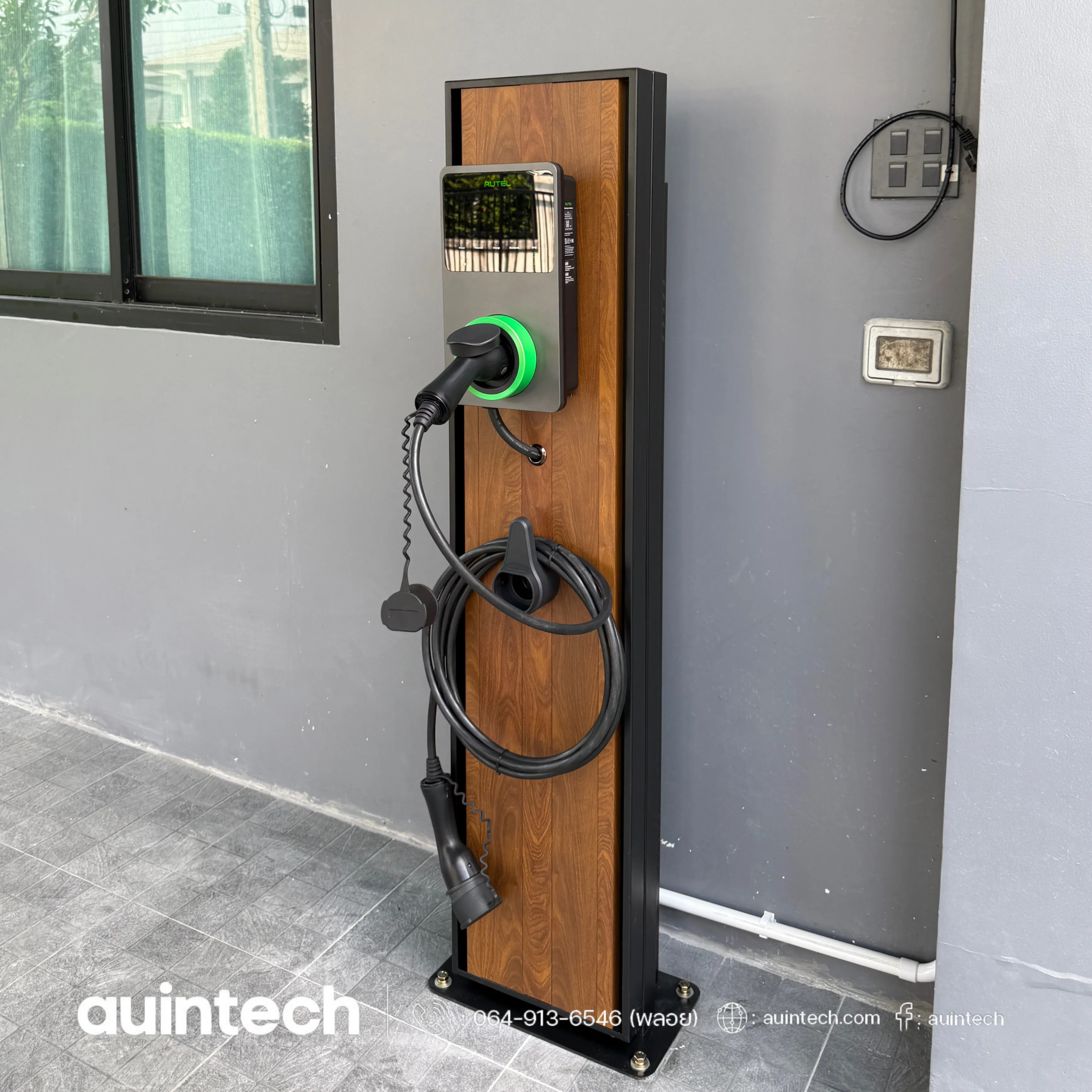 Autel MaxiCharger 7.4kW with pole stand wood dark brown install by Auintech
