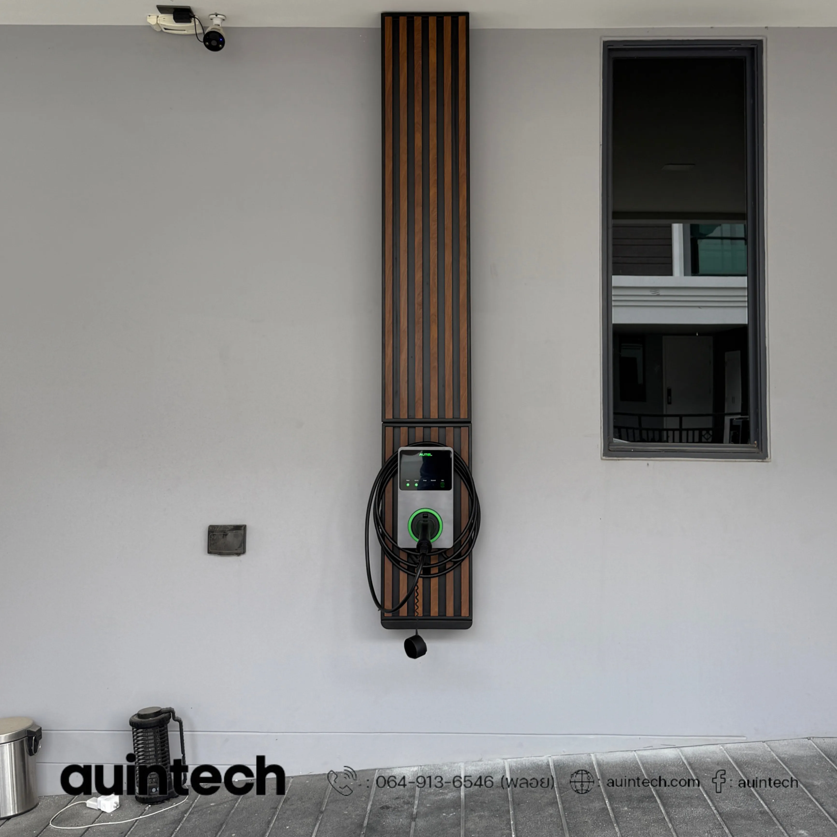 Autel MaxiCharger 7.4kW with wall battens dark brown install by Auintech