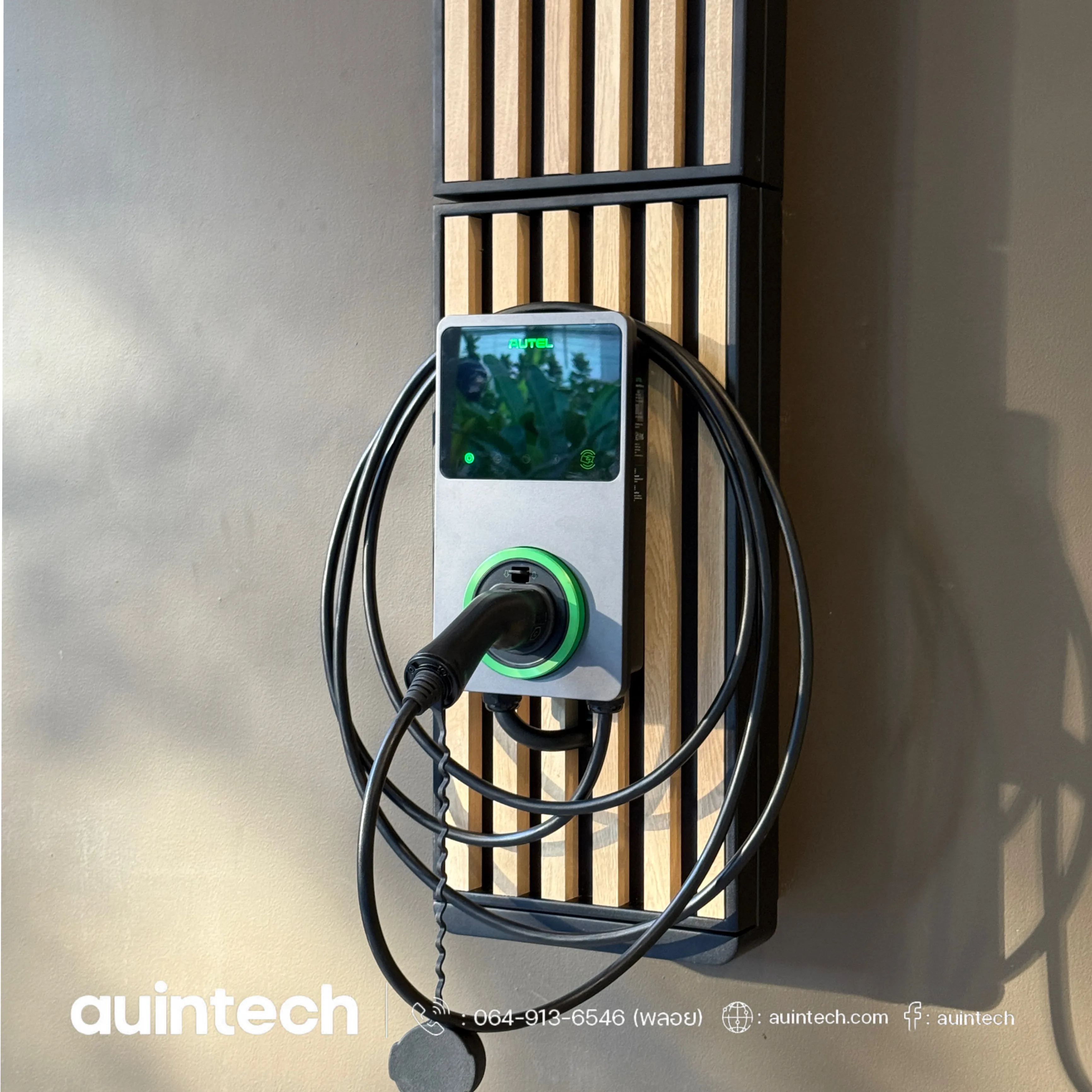 Autel MaxiCharger 7.4kW with wall battens light brown install by Auintech