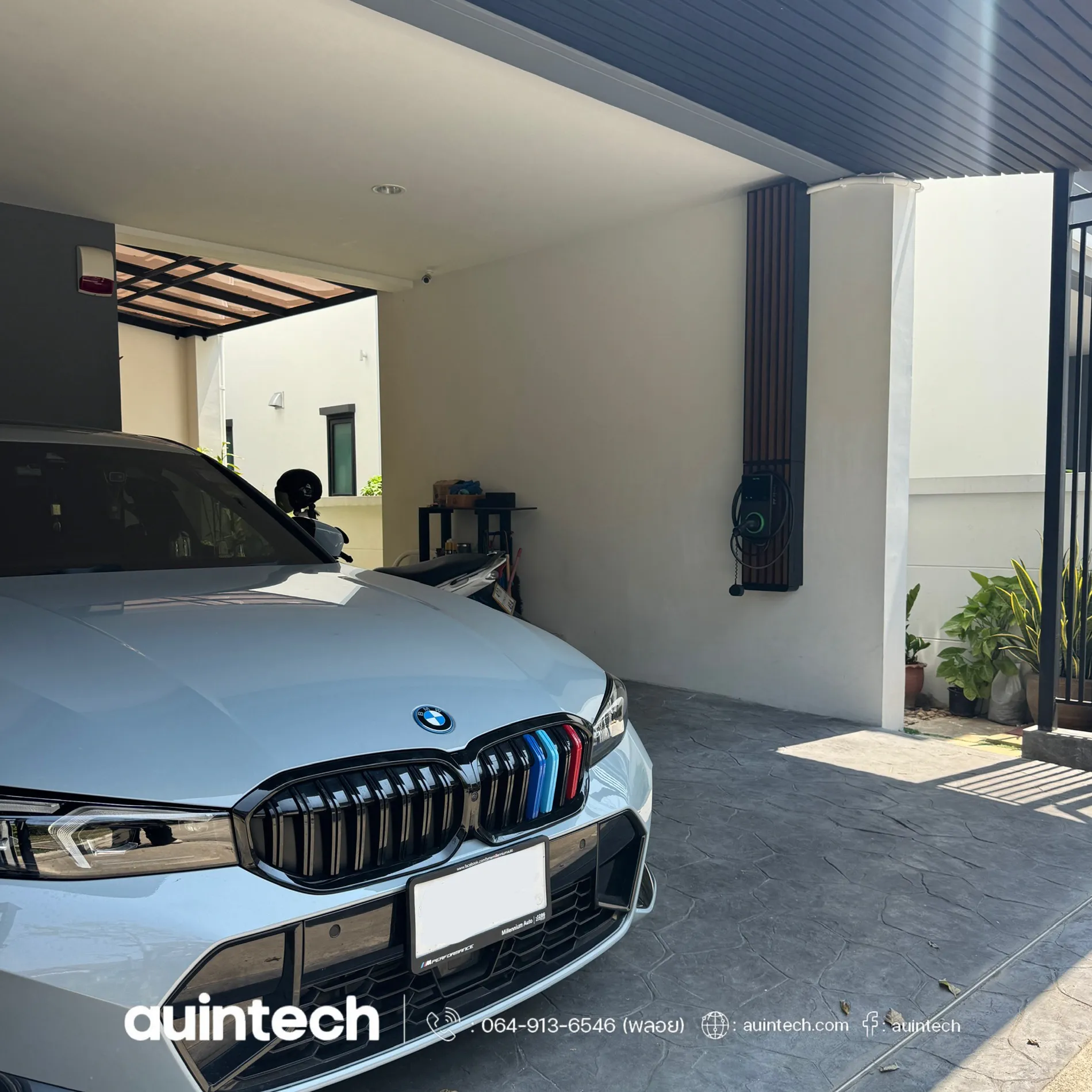 Autel MaxiCharger 7.4kW with wall battens dark brown install by Auintech