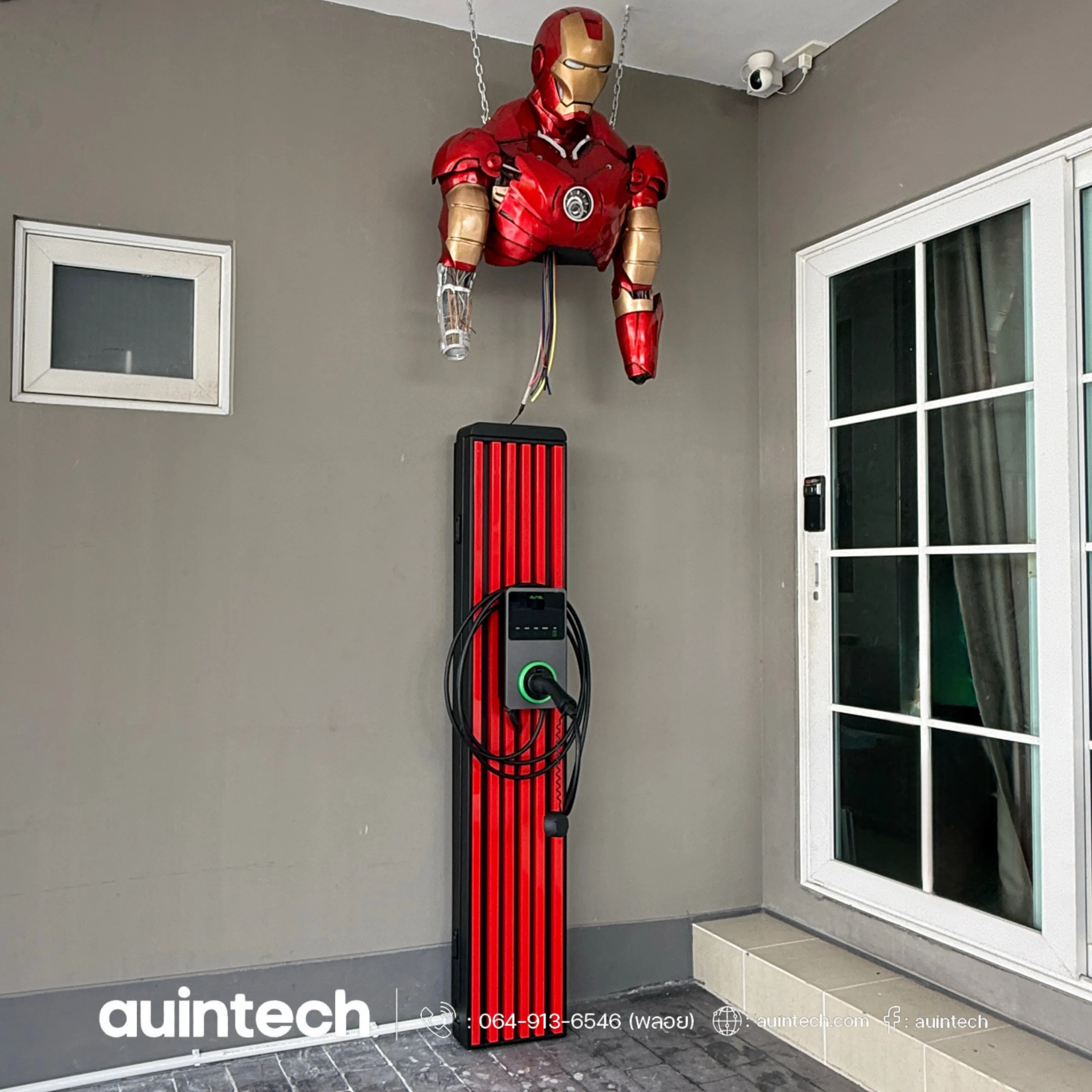 Autel MaxiCharger 7.4kW with wall battens red install by Auintech