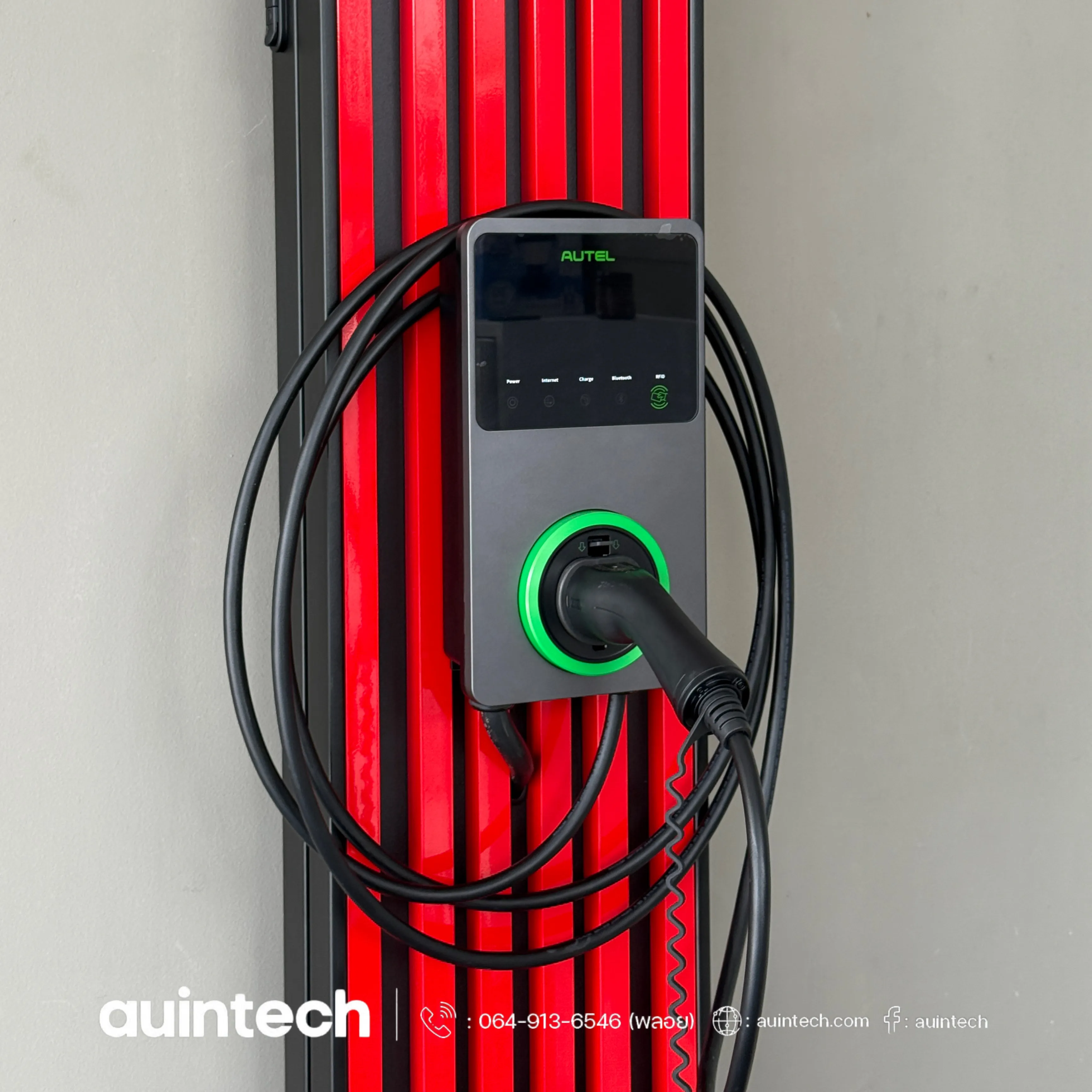 Autel MaxiCharger 7.4kW with wall battens red custom made install by Auintech